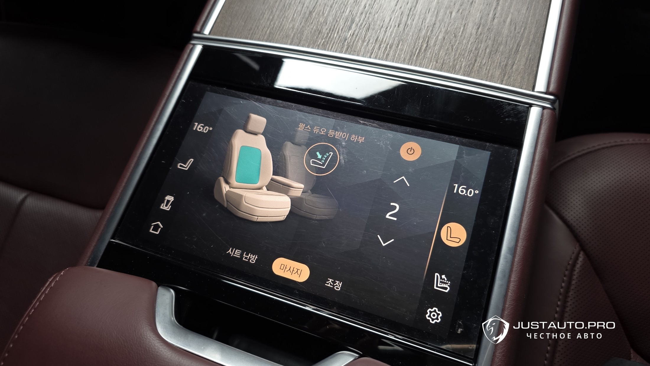 Фото 32