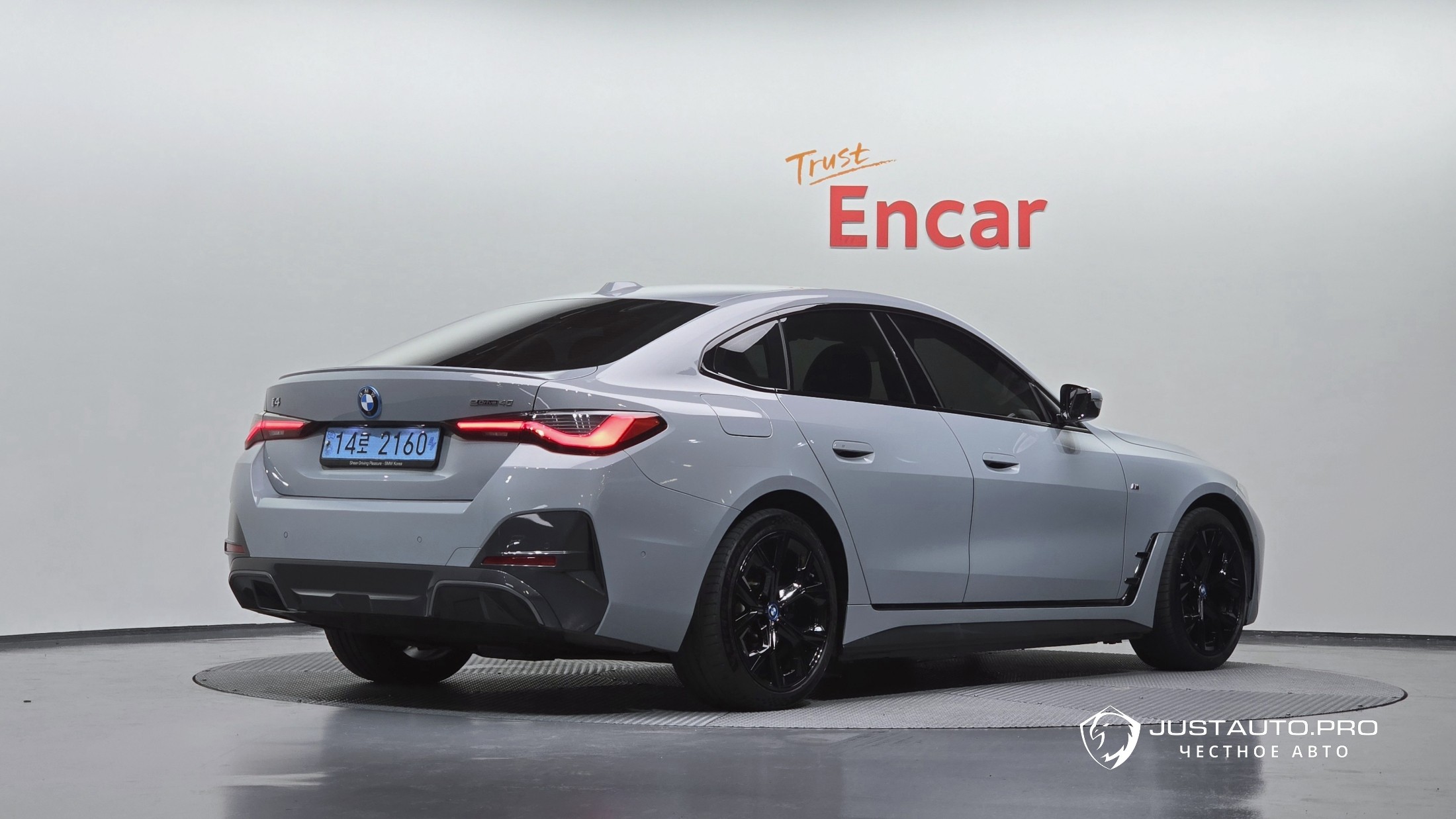 Автомобиль BMW i4