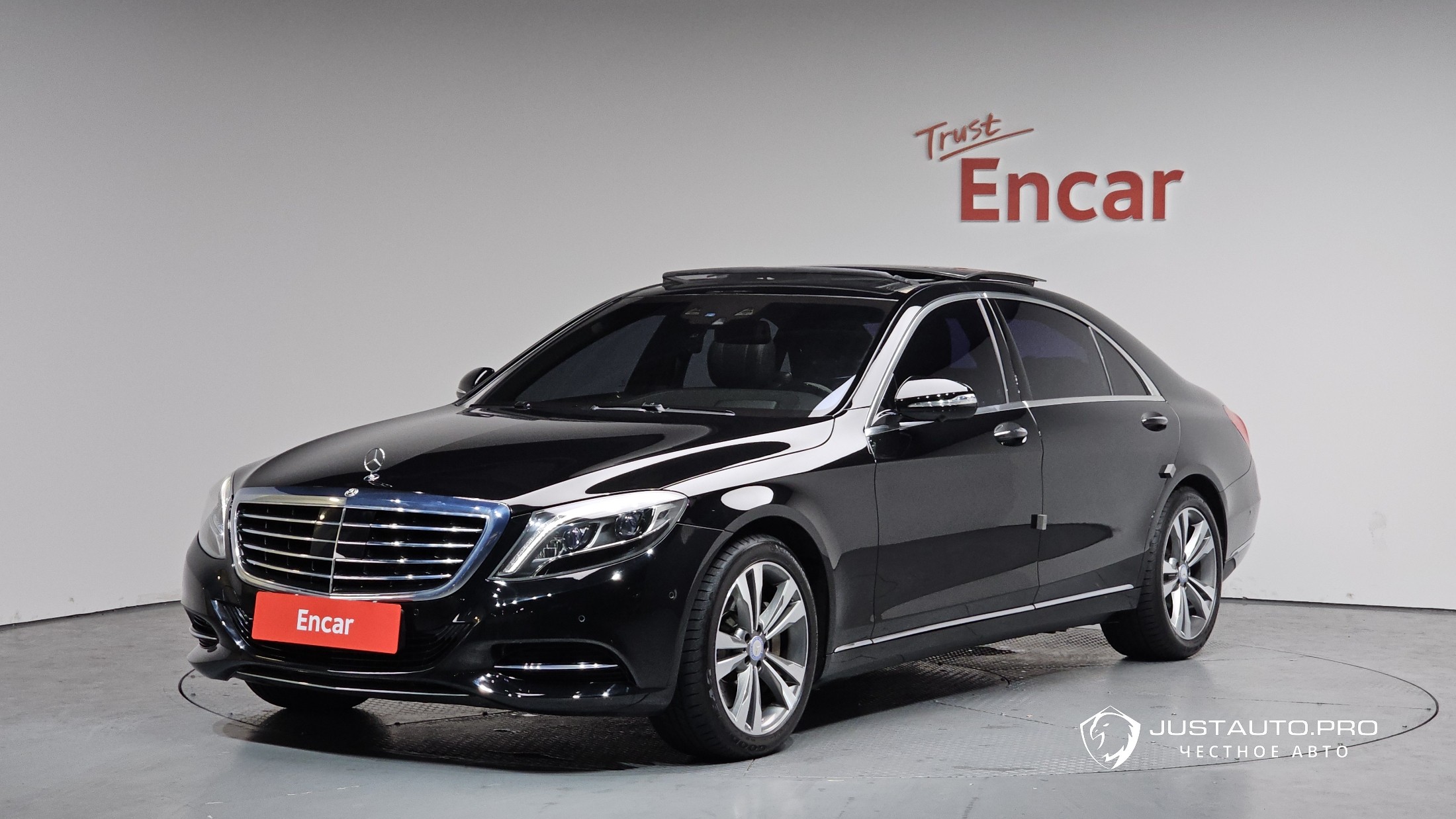 Автомобиль Mercedes-Benz S-Class