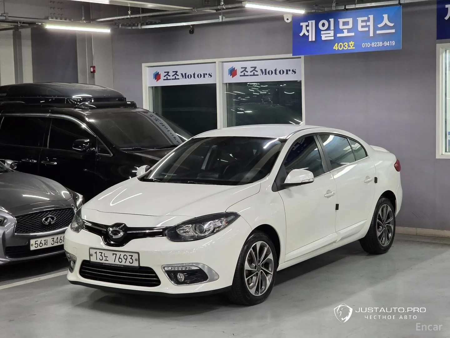 Автомобиль Renault-KoreaSamsung SM3