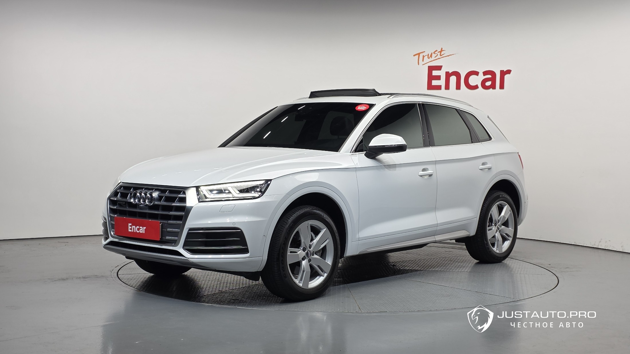 Автомобиль Audi Q5