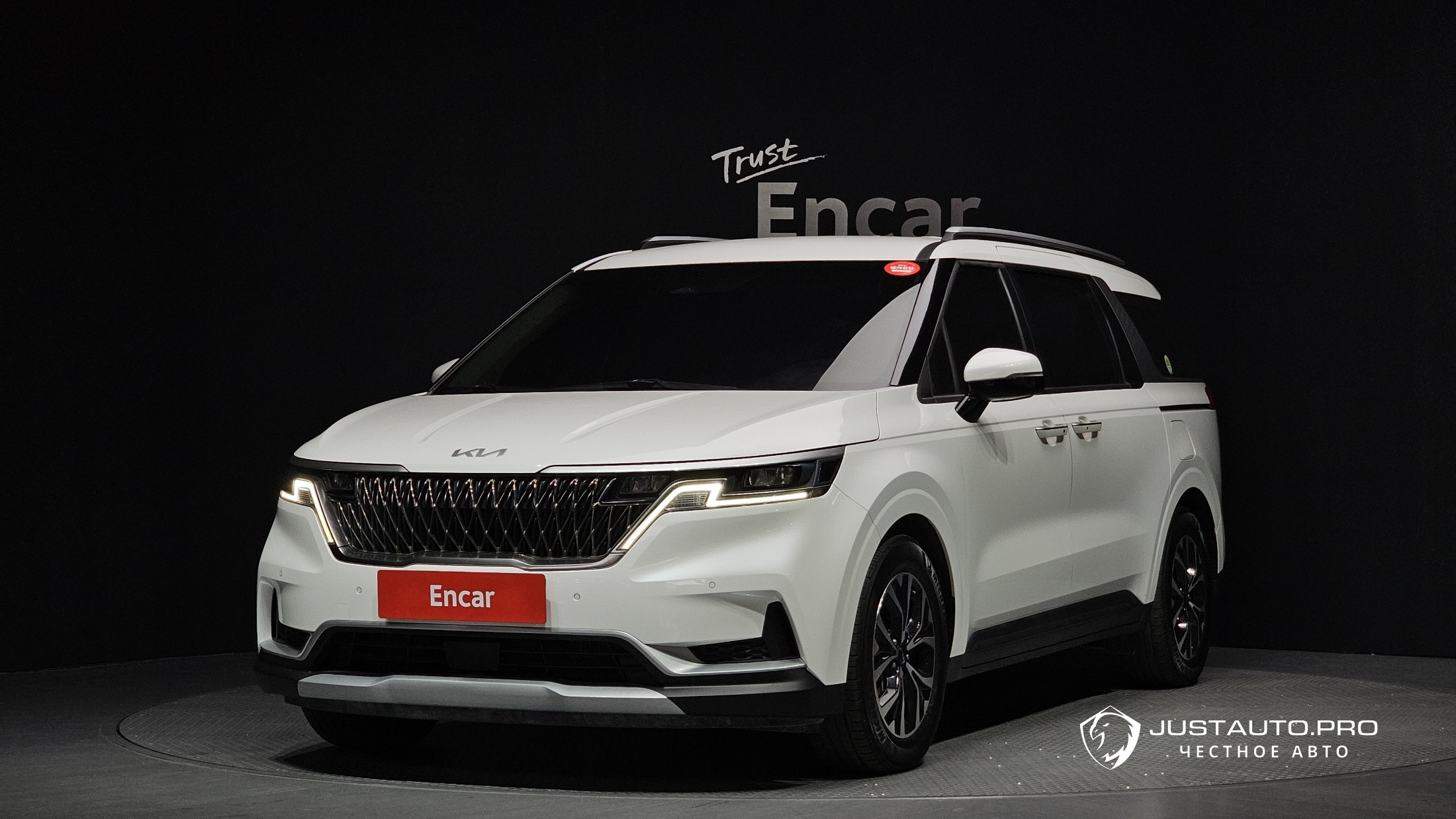 Автомобиль Kia Canival