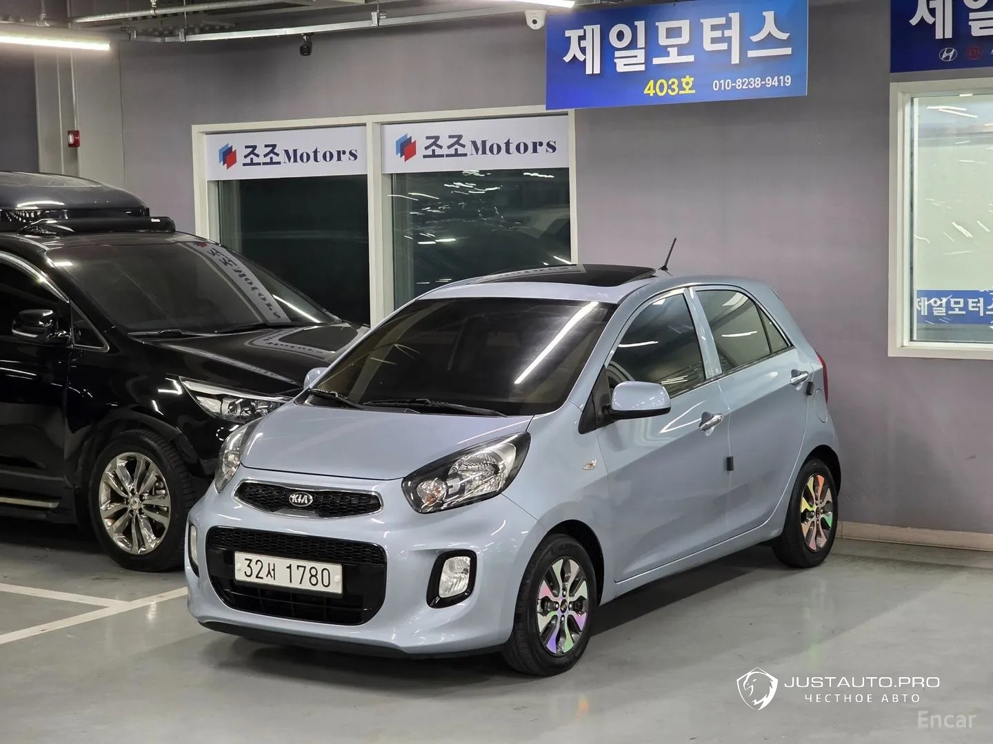 Автомобиль Kia morning