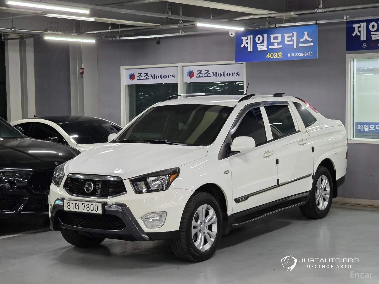 Автомобиль KG_Mobility_Ssangyong KORANDO