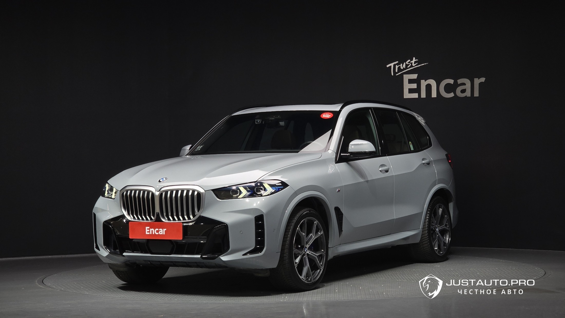 Автомобиль BMW X5