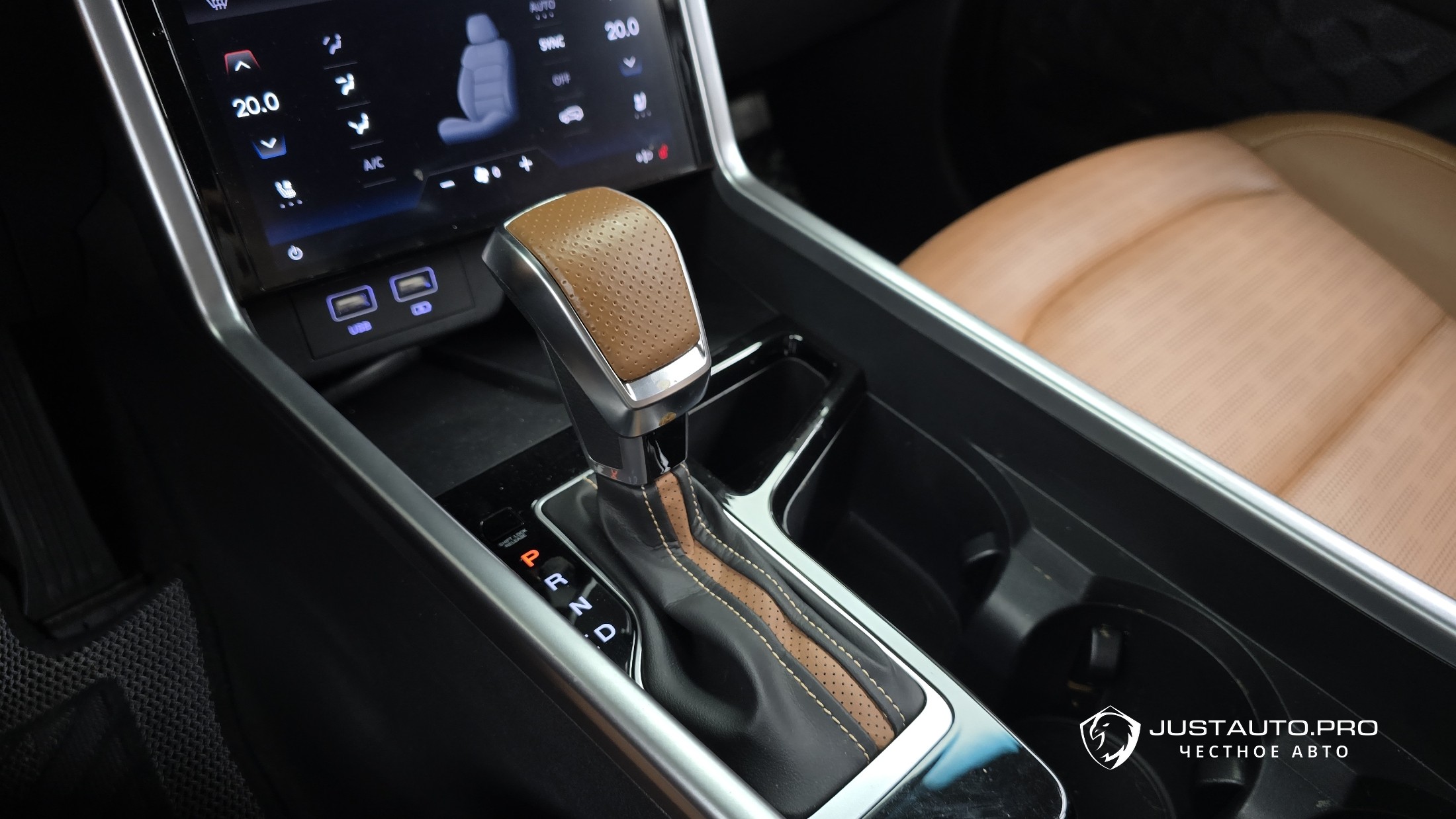 Фото 9