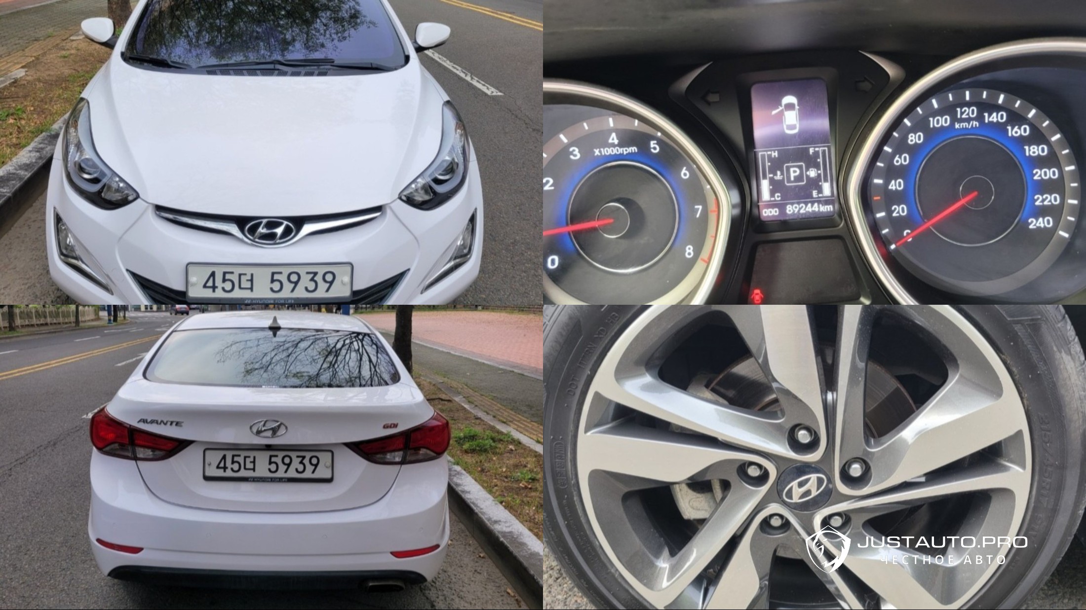 Автомобиль Hyundai AVANTE