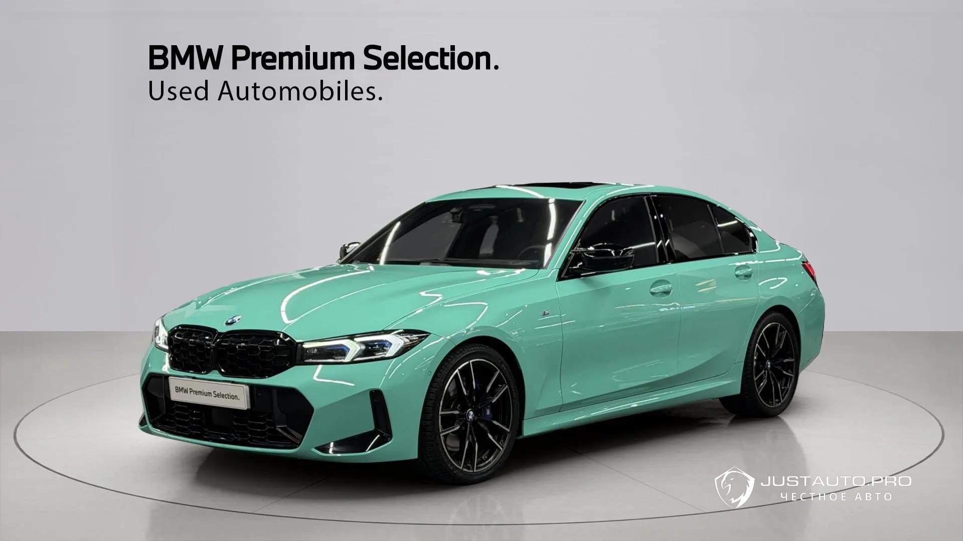 Автомобиль BMW 3-Series