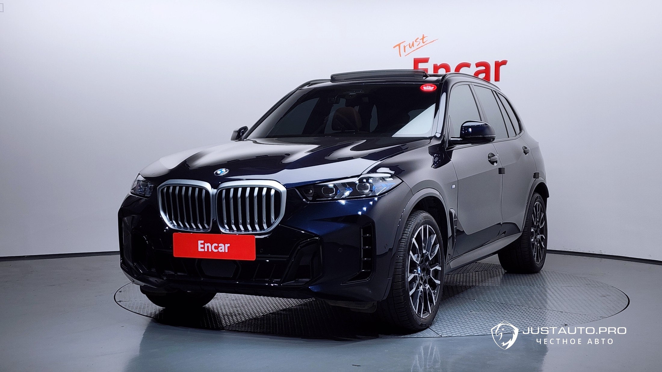 Автомобиль BMW X5