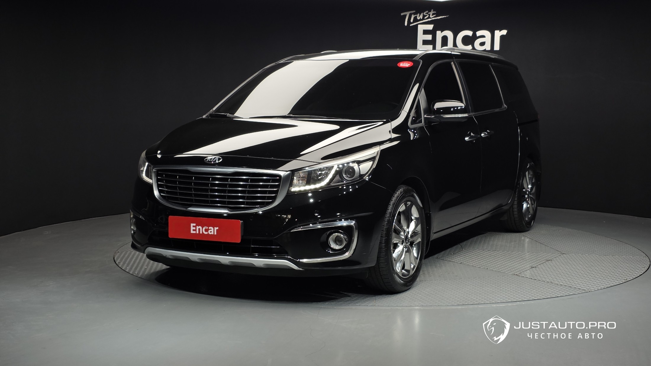 Автомобиль Kia Canival