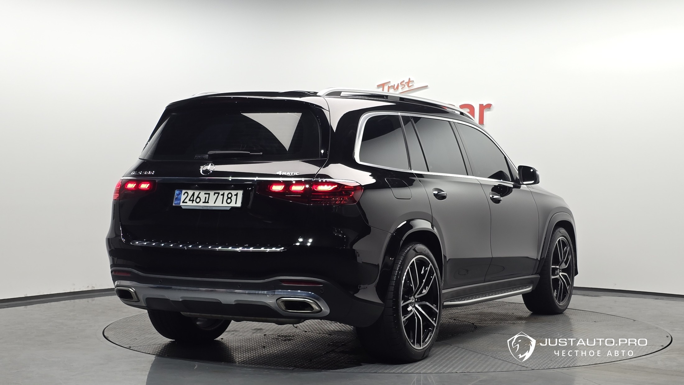 Автомобиль Mercedes-Benz GLS-Class