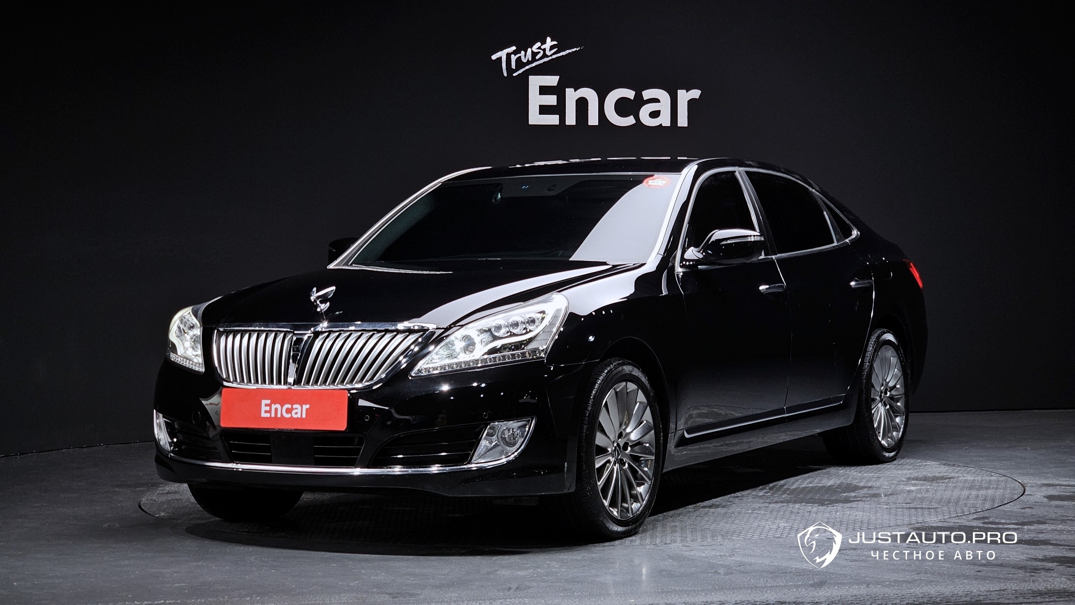 Автомобиль Hyundai Equus