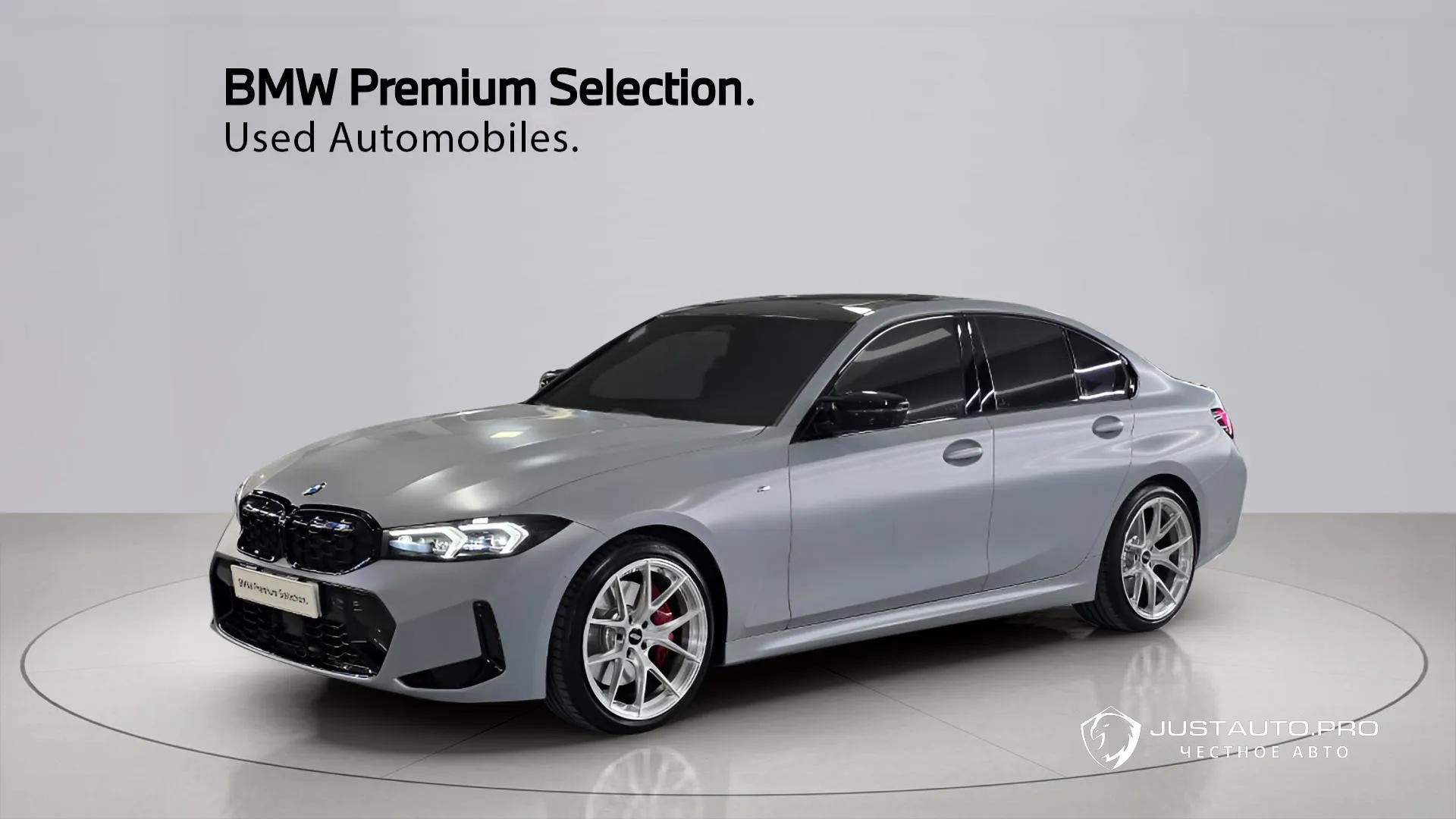 Автомобиль BMW 3-Series