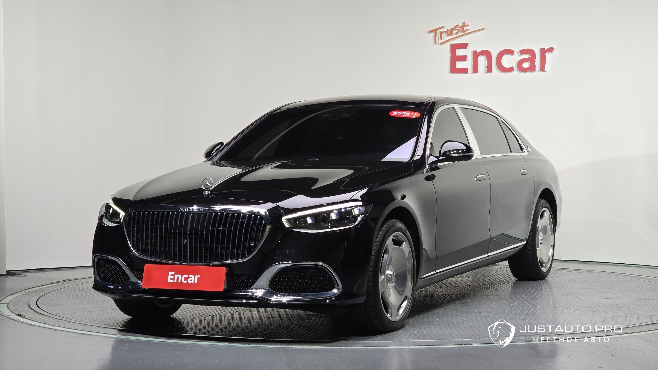 Автомобиль Mercedes-Benz S-Class