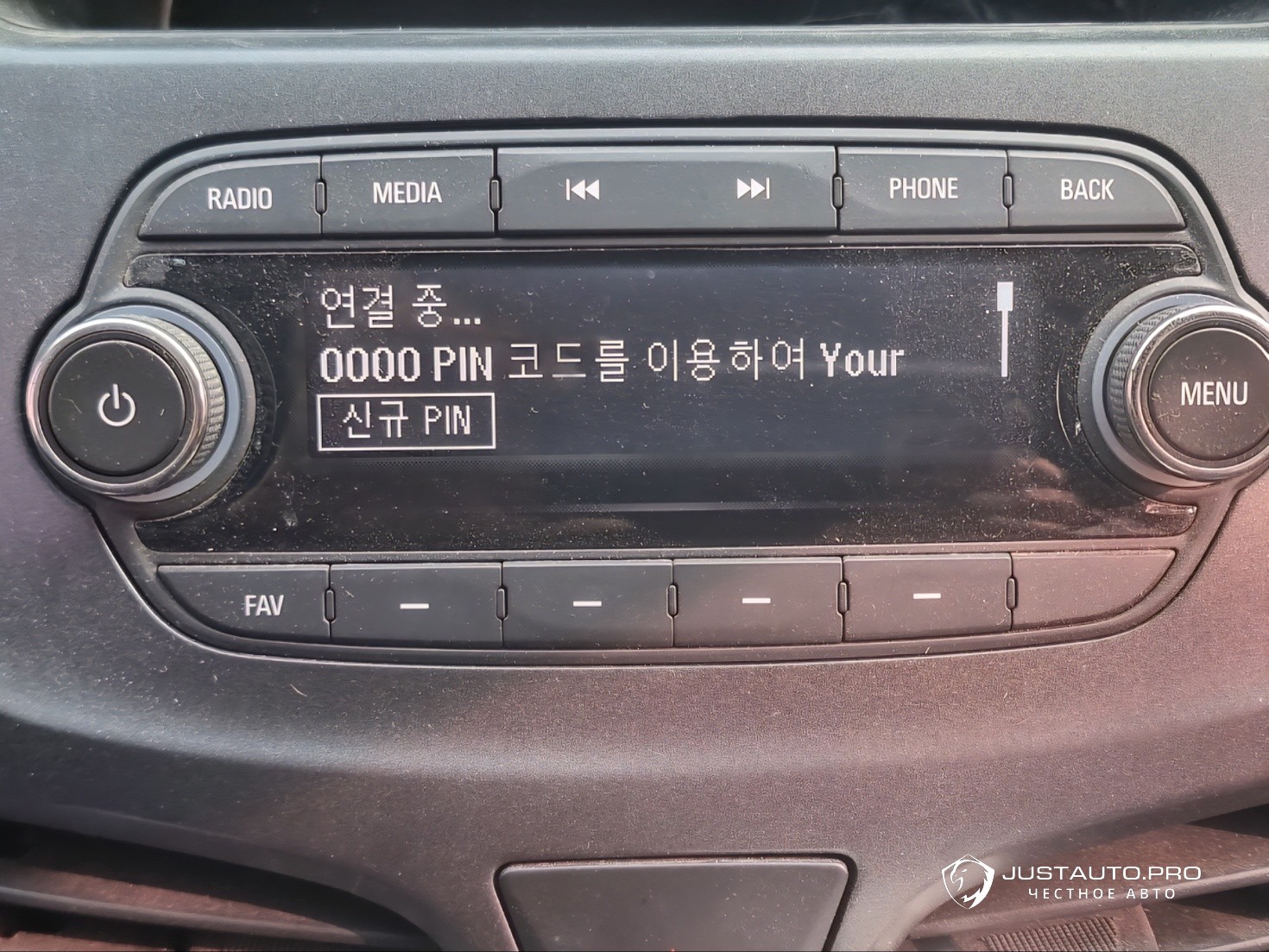 Фото 17