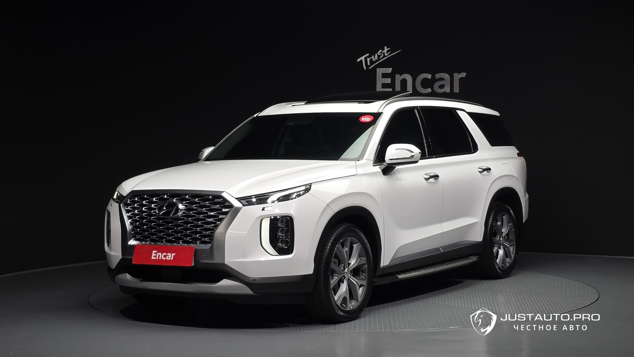 Автомобиль Hyundai Palisade