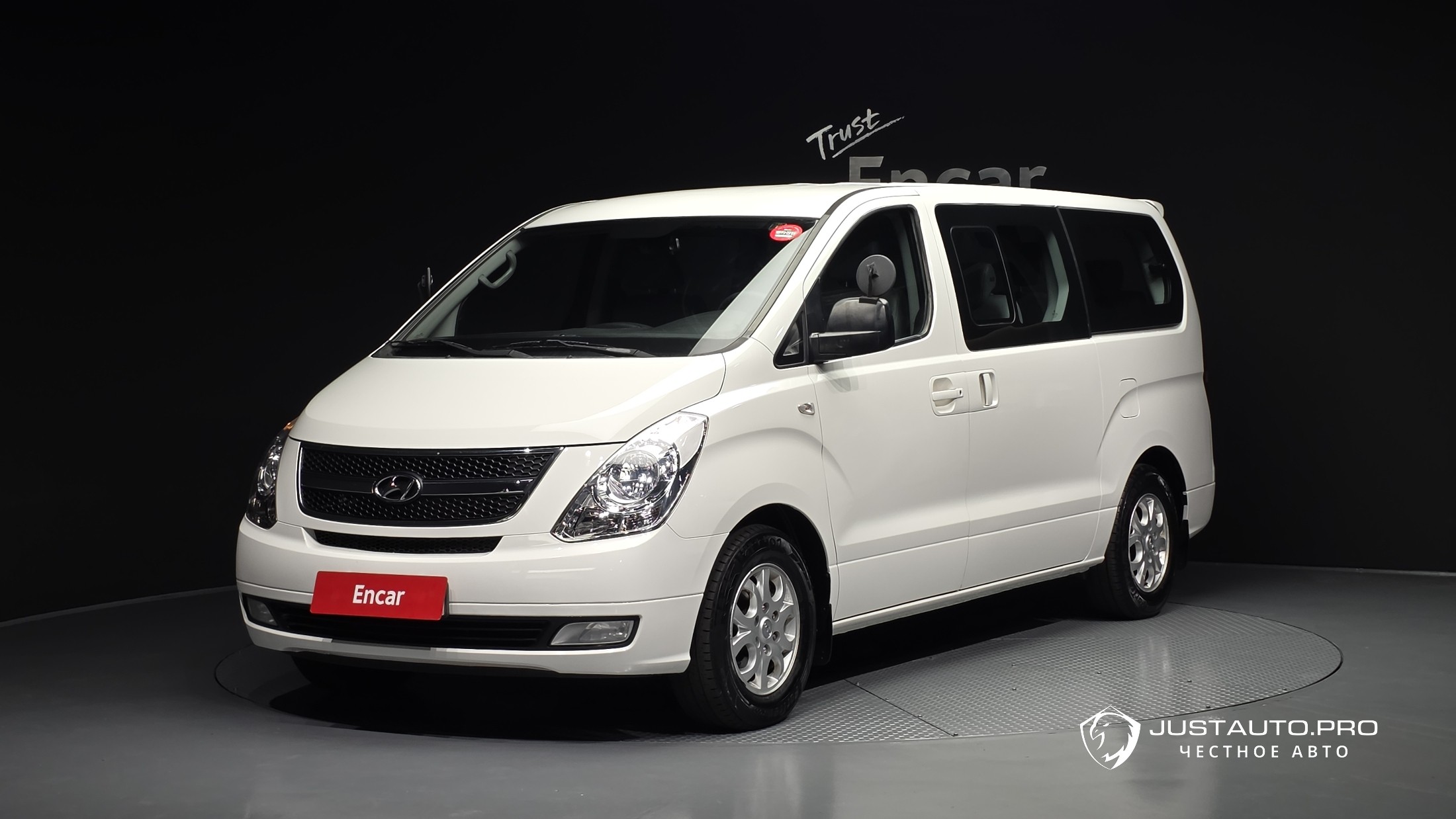 Автомобиль Hyundai Starex