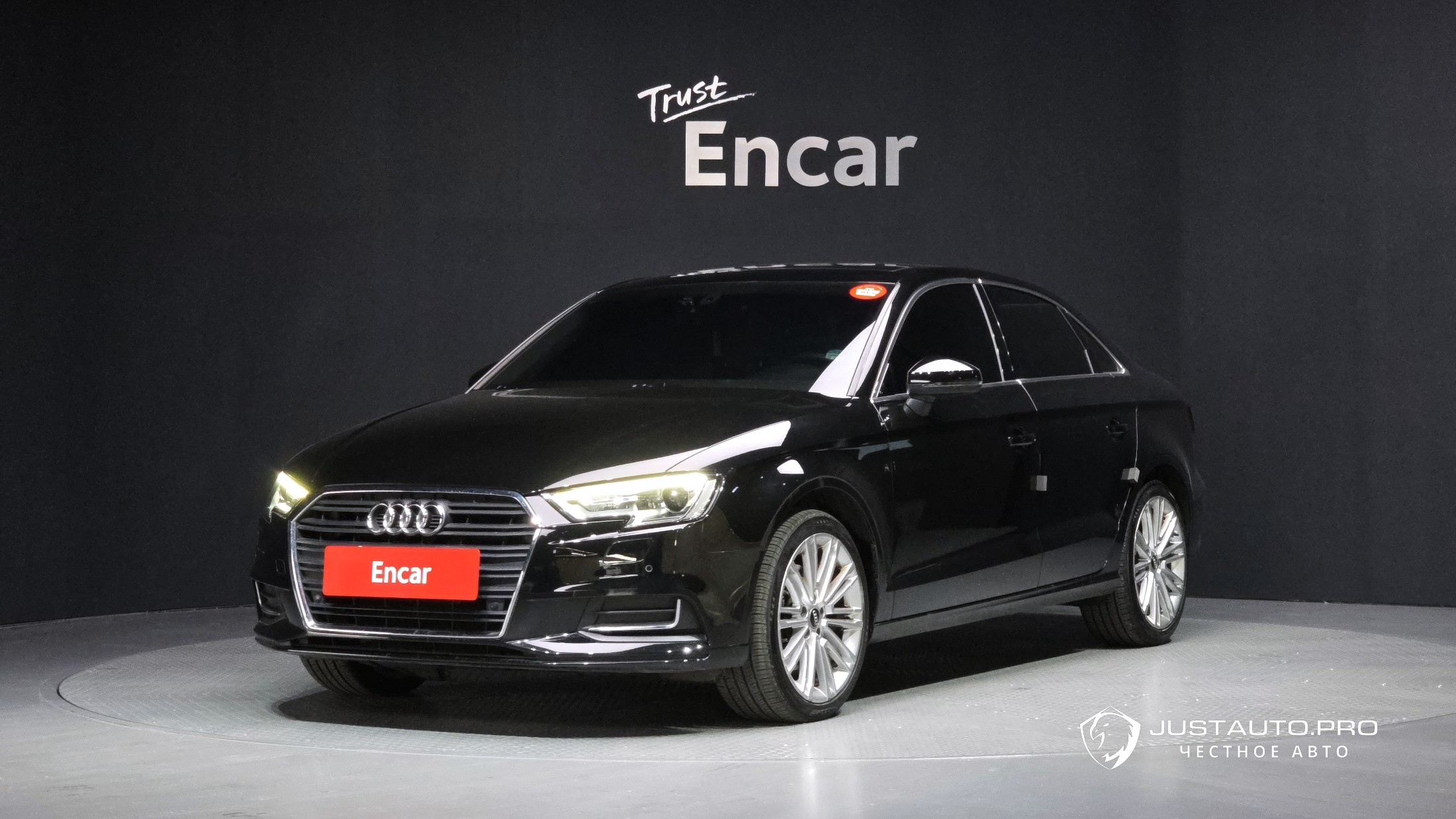 Автомобиль Audi A3