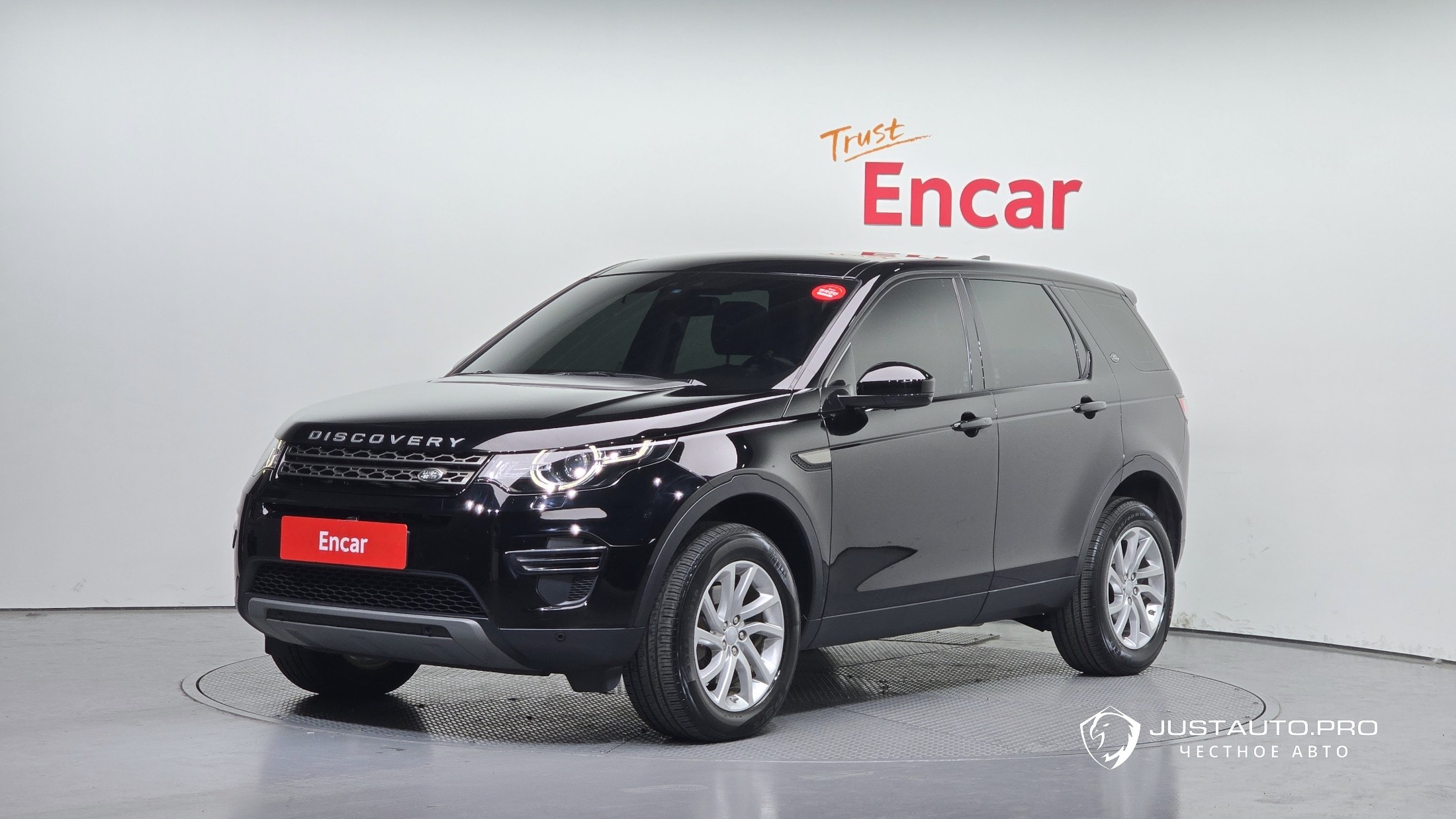 Автомобиль Land Rover Discovery Sport