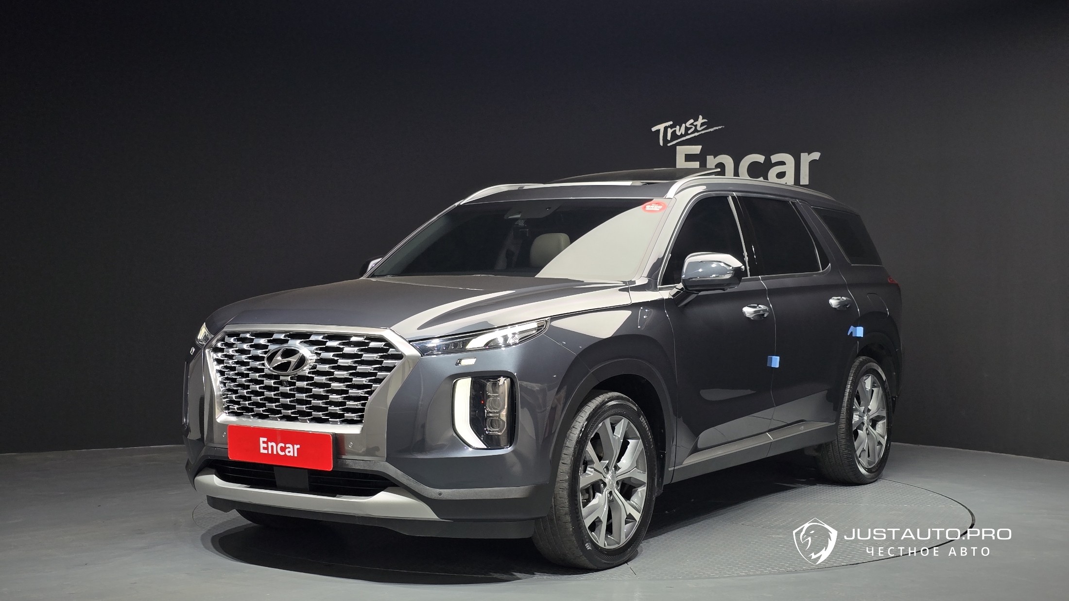 Автомобиль Hyundai Palisade