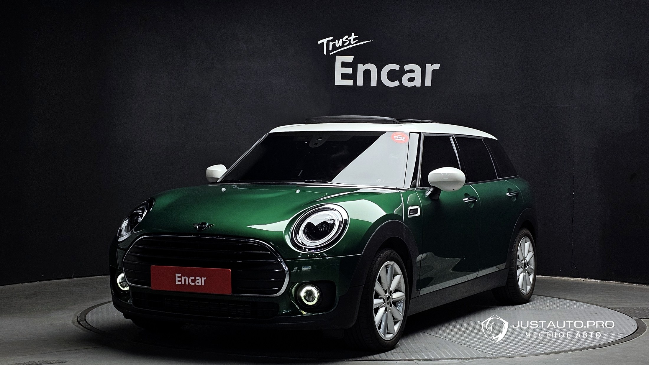 Автомобиль Mini Clubman