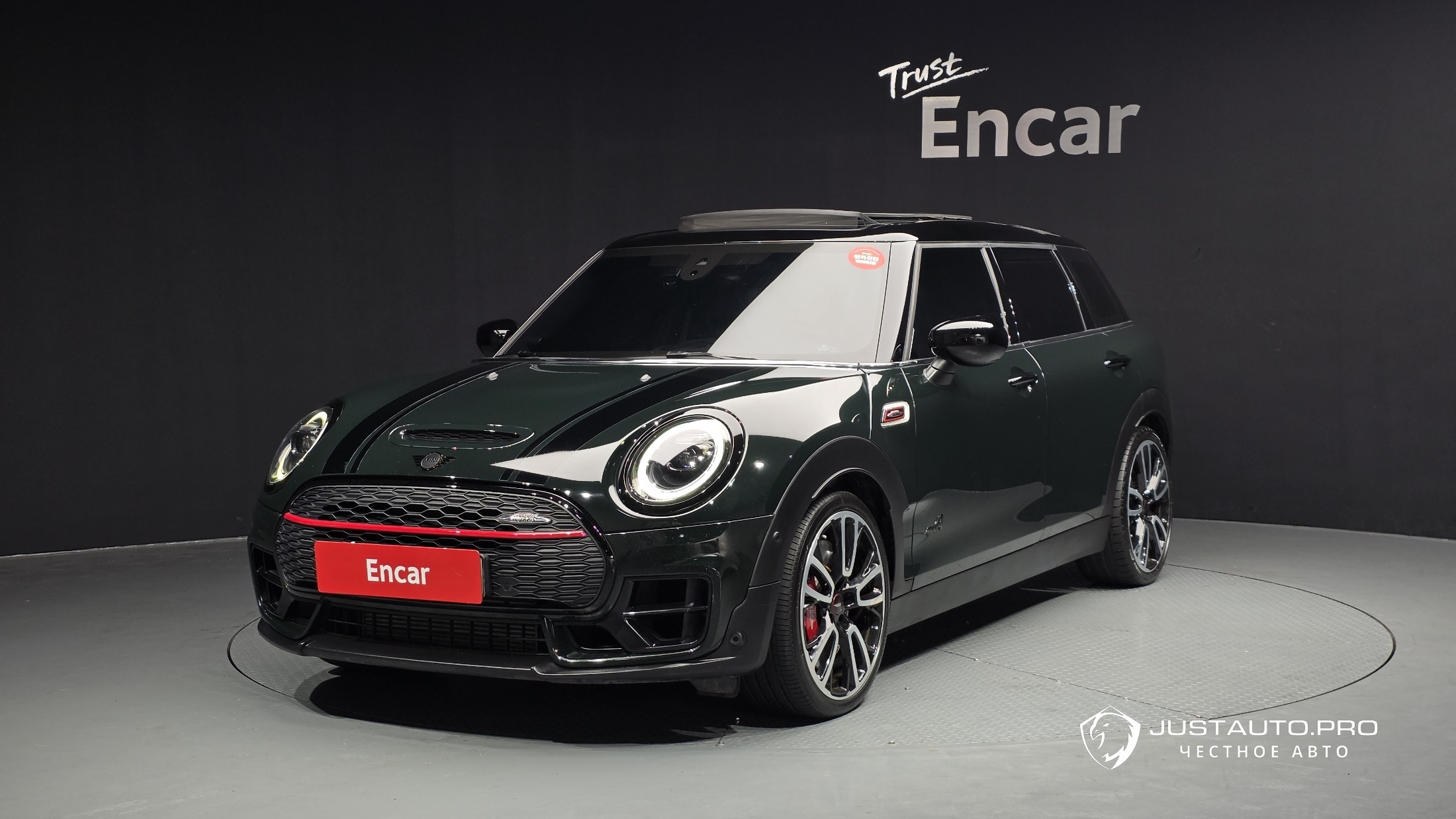 Автомобиль Mini Clubman