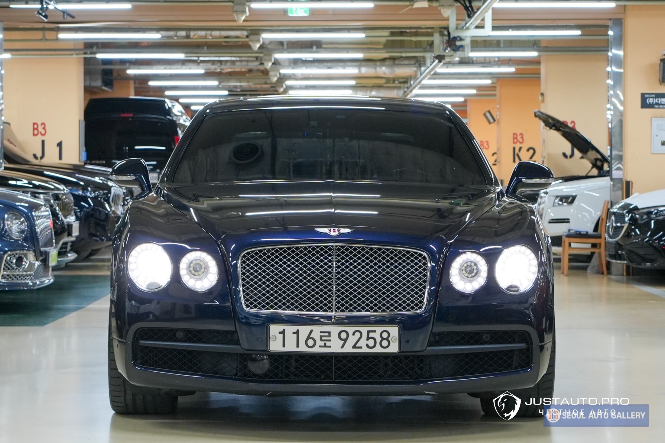 Автомобиль Bentley Flying Spur