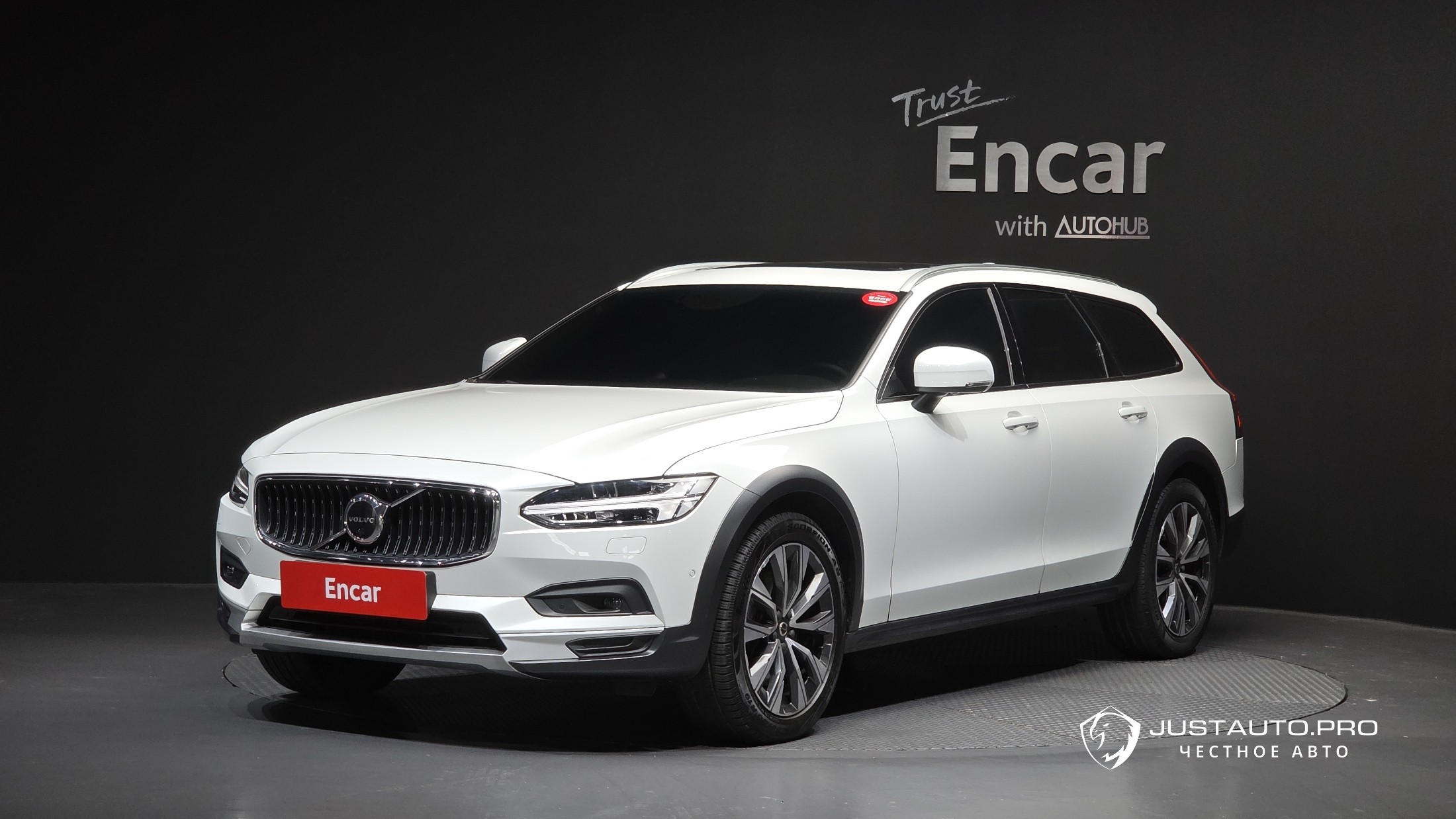 Автомобиль Volvo V90