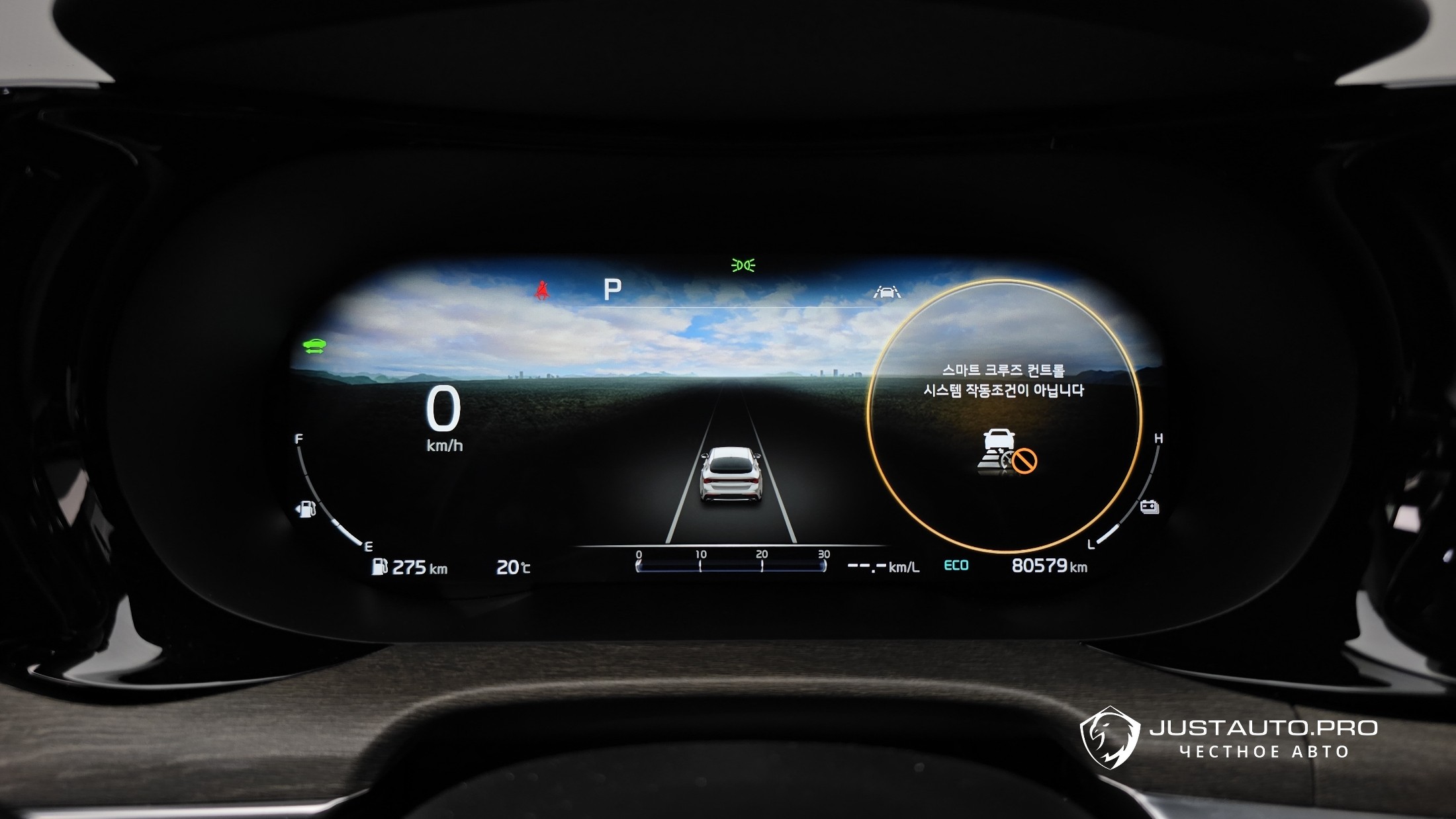 Фото 8