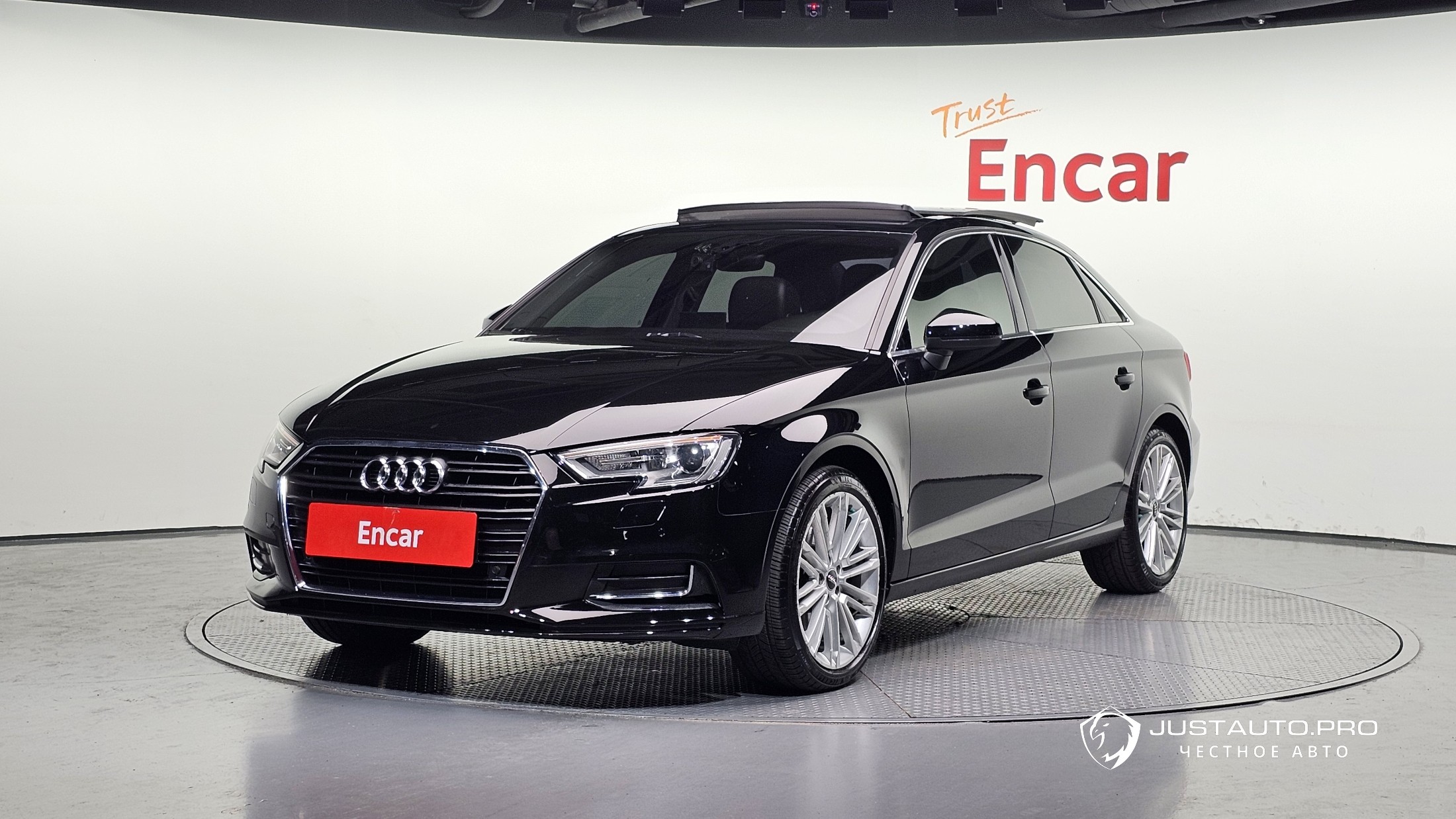 Автомобиль Audi A3