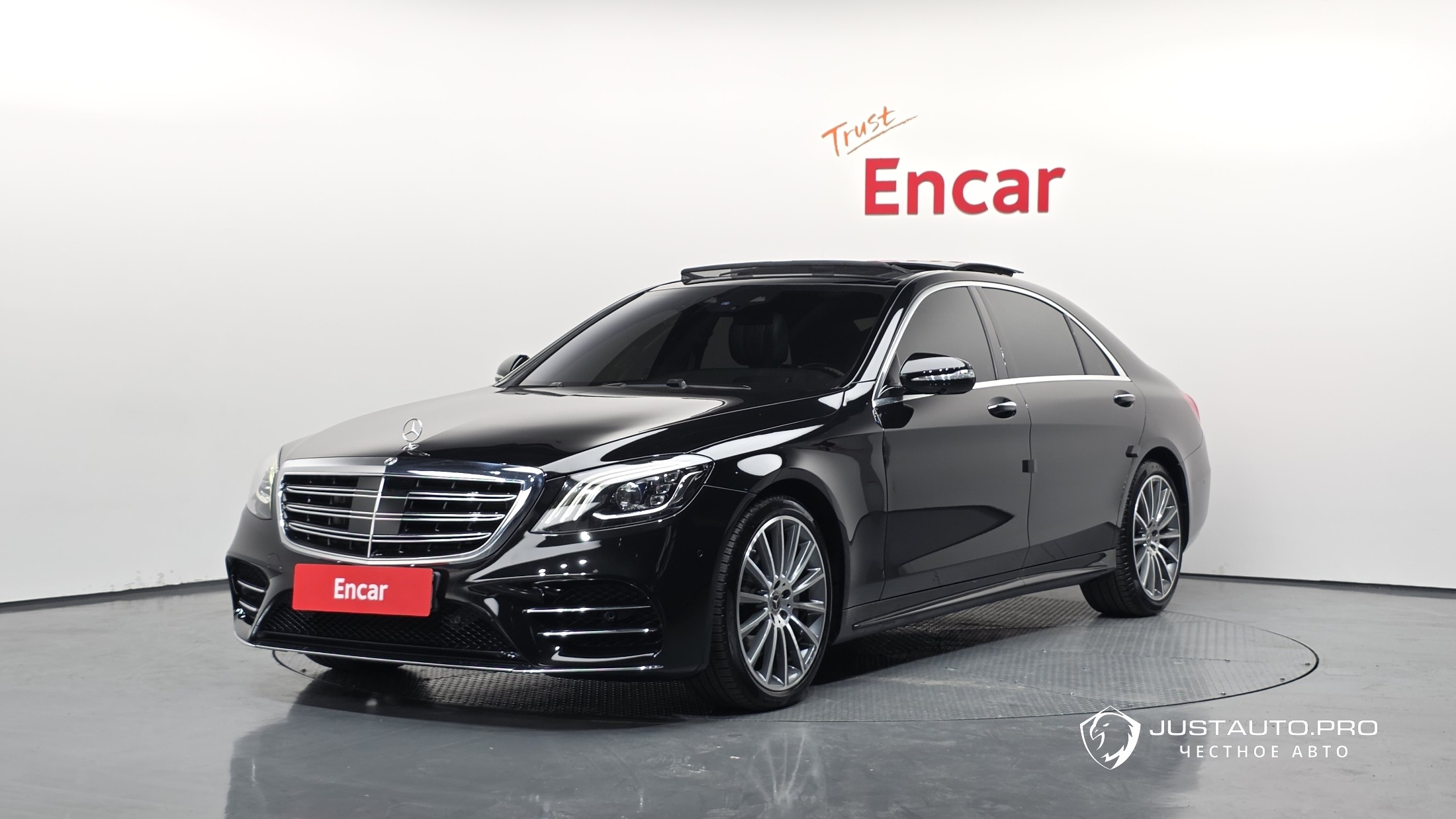 Автомобиль Mercedes-Benz S-Class