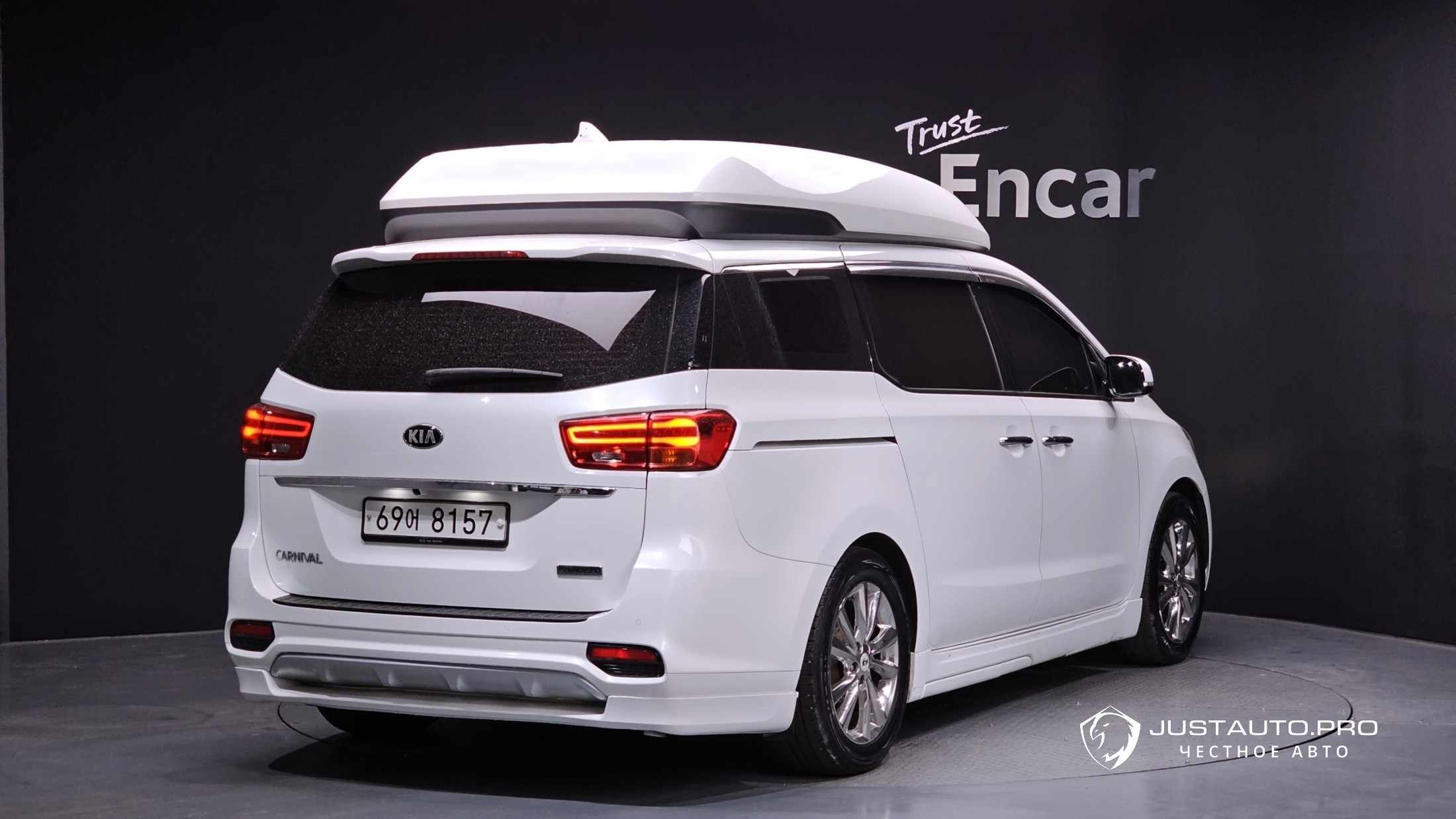 Автомобиль Kia Canival
