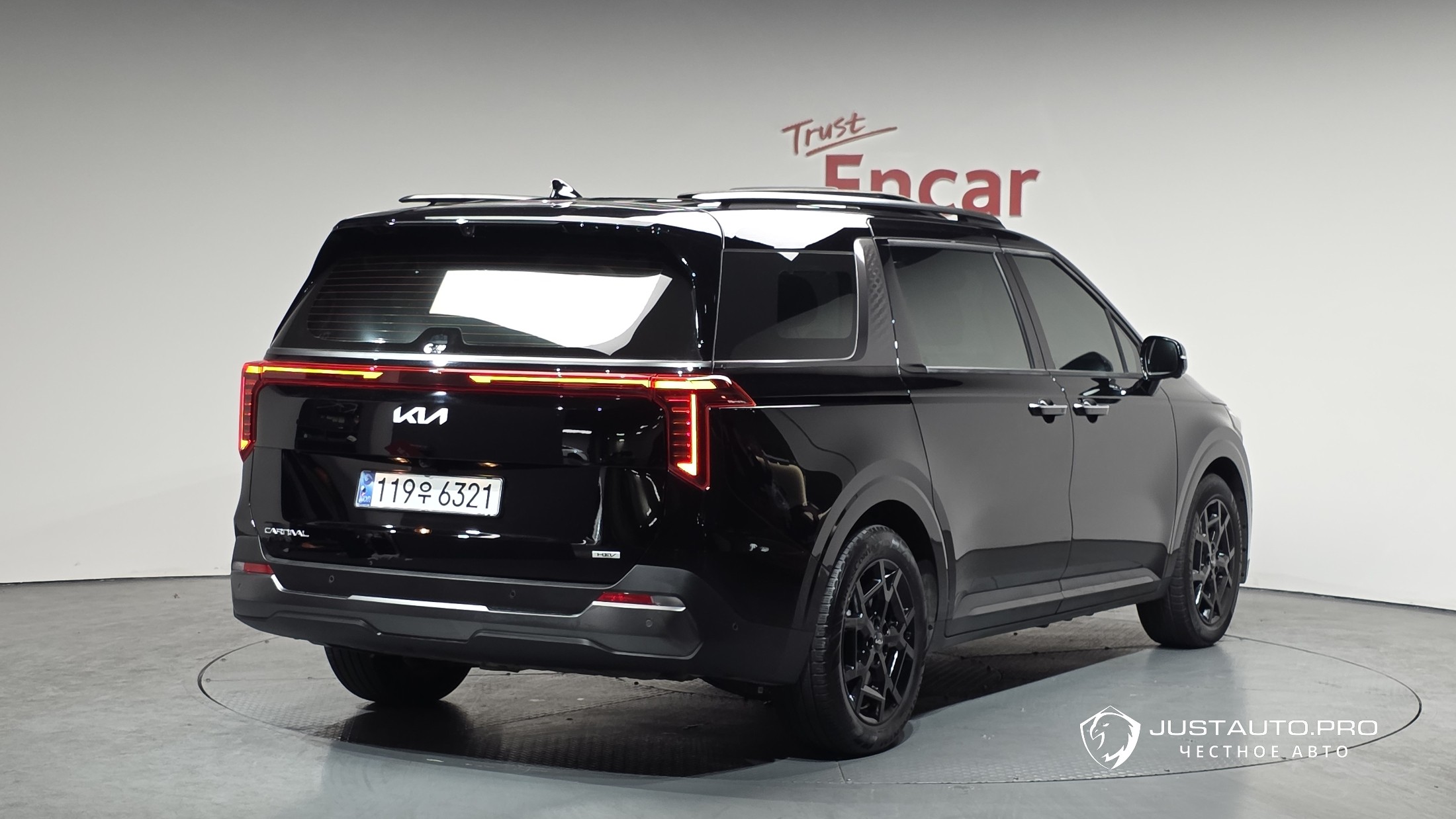 Автомобиль Kia Canival