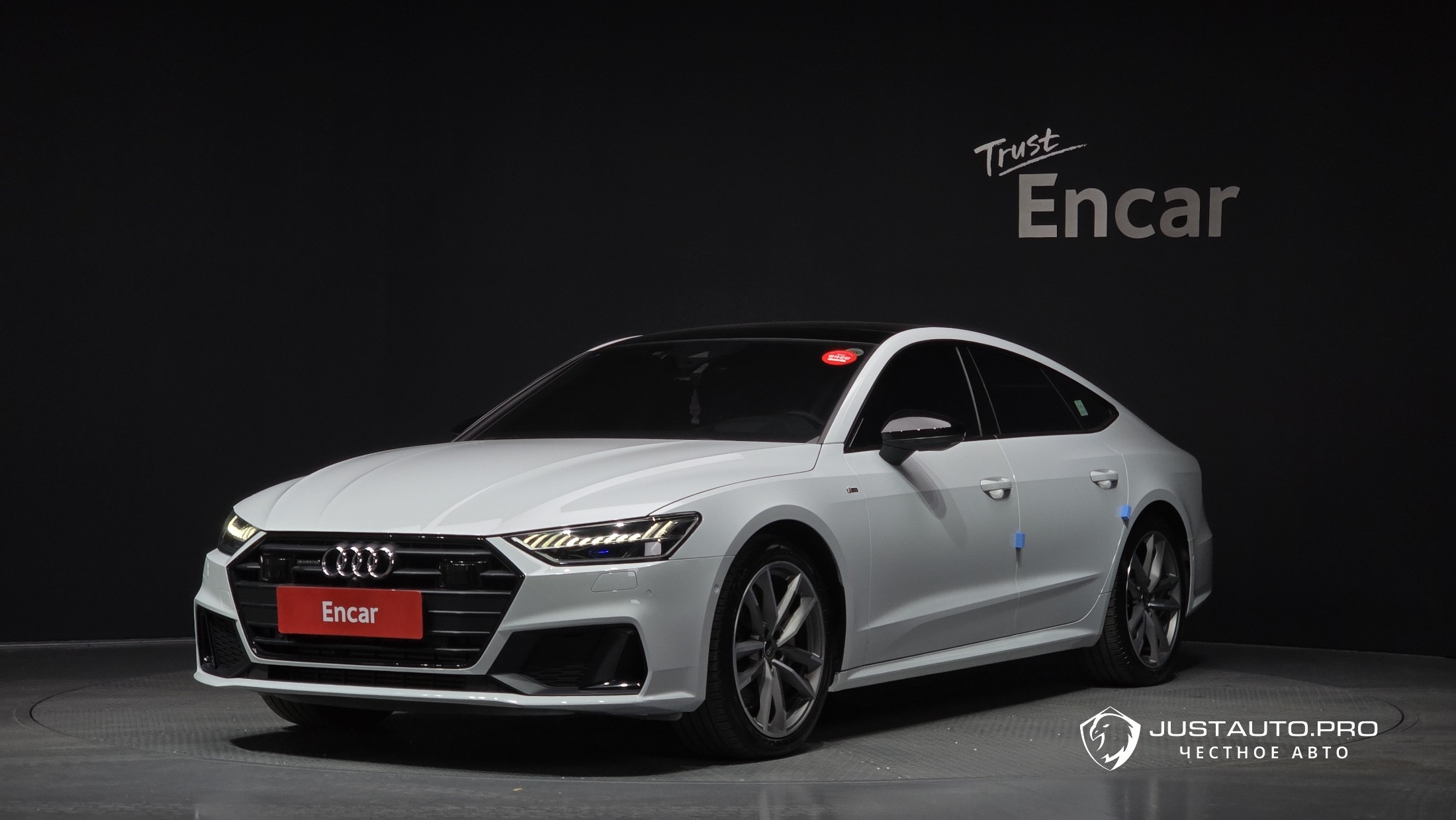 Автомобиль Audi A7