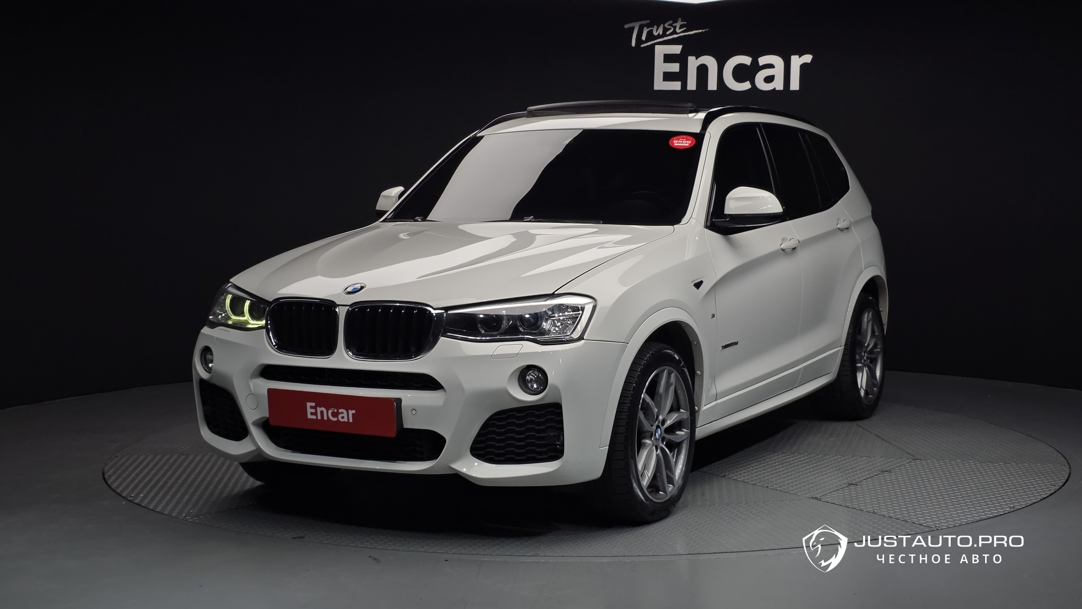Автомобиль BMW X3