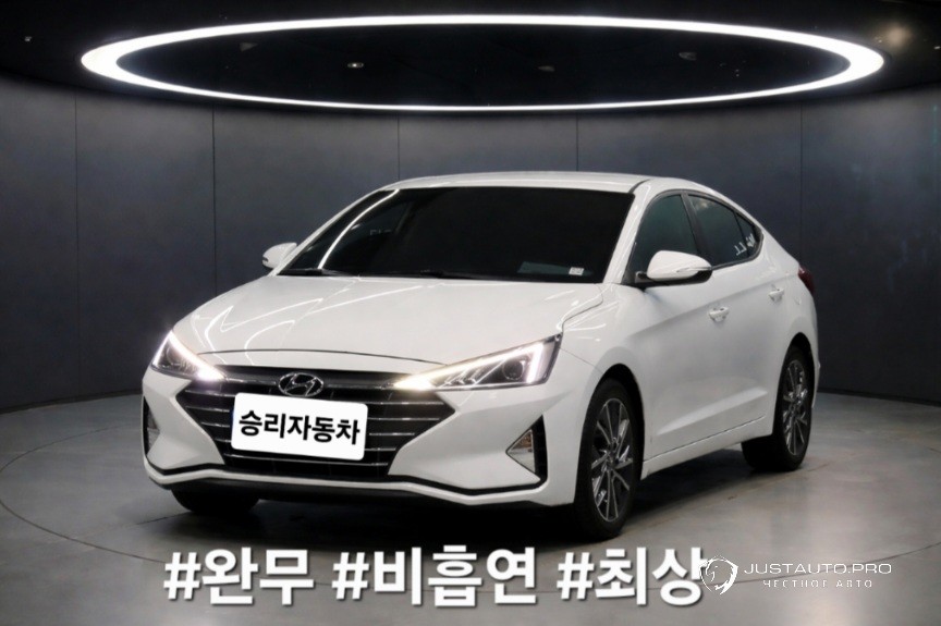 Автомобиль Hyundai AVANTE