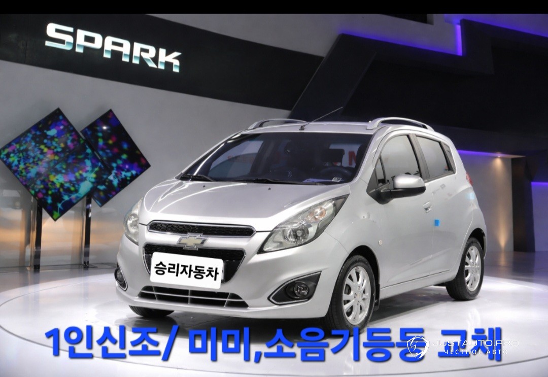 Автомобиль ChevroletGMDaewoo Spark