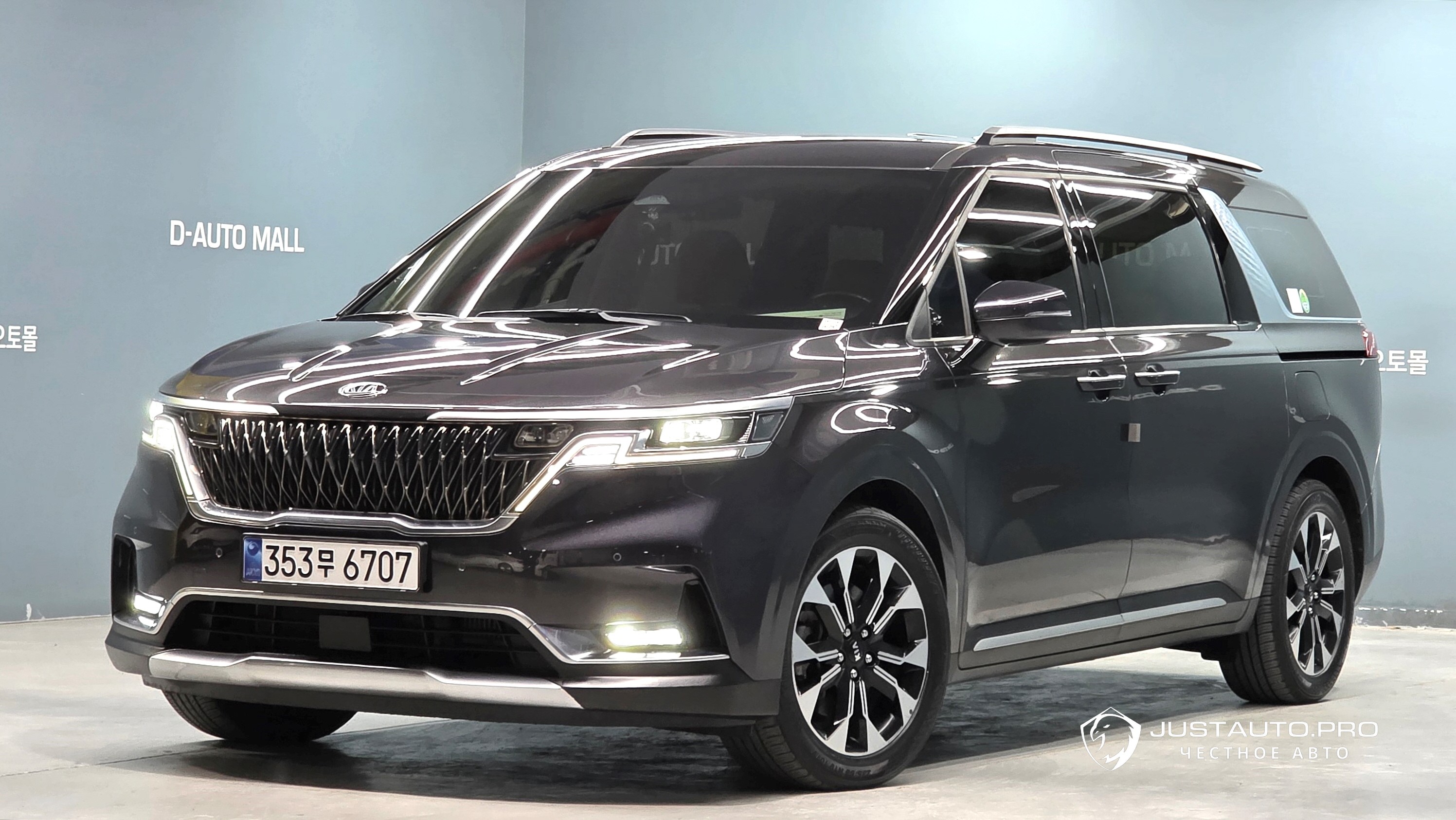 Автомобиль Kia Canival