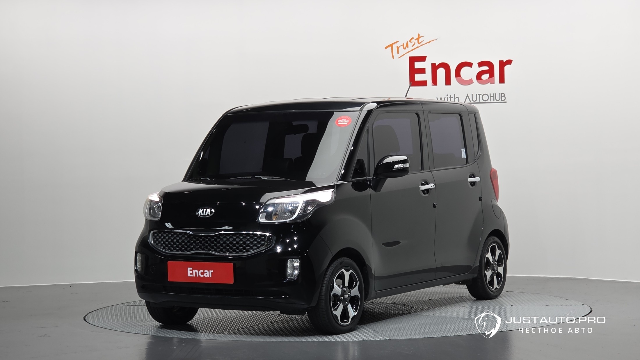 Автомобиль Kia RAY