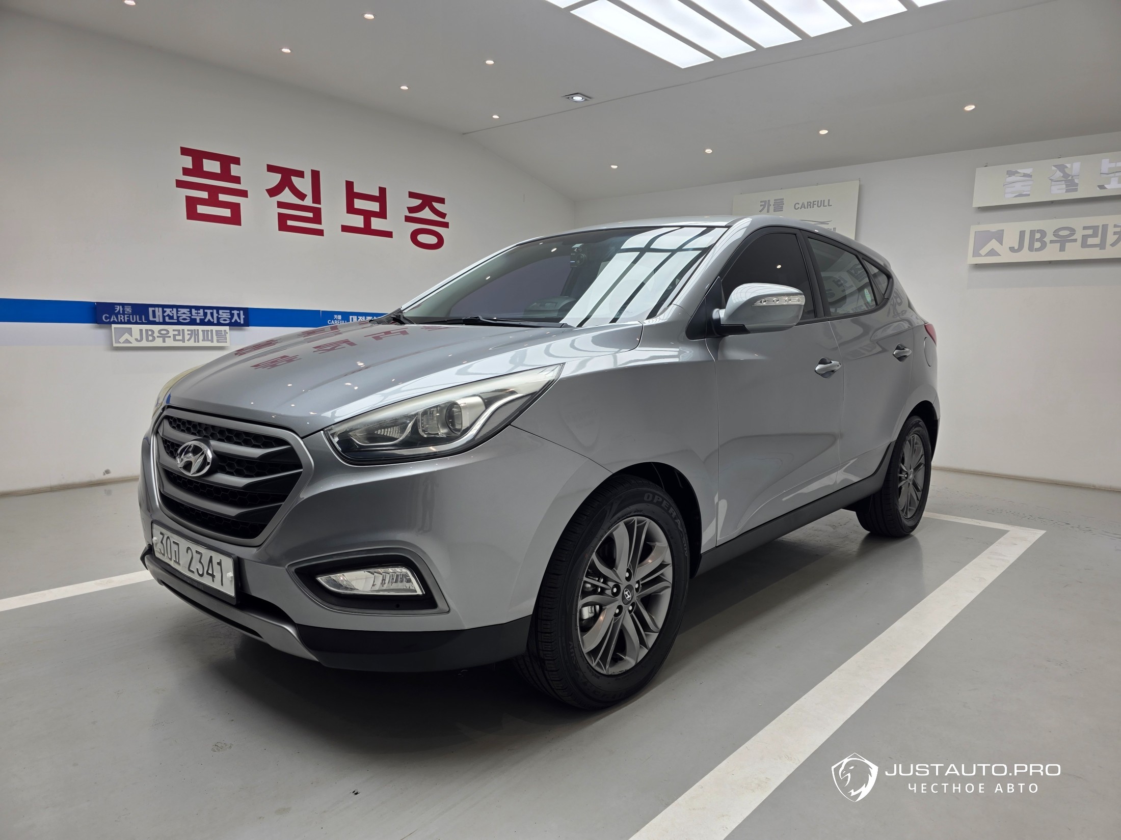 Автомобиль Hyundai Tucson