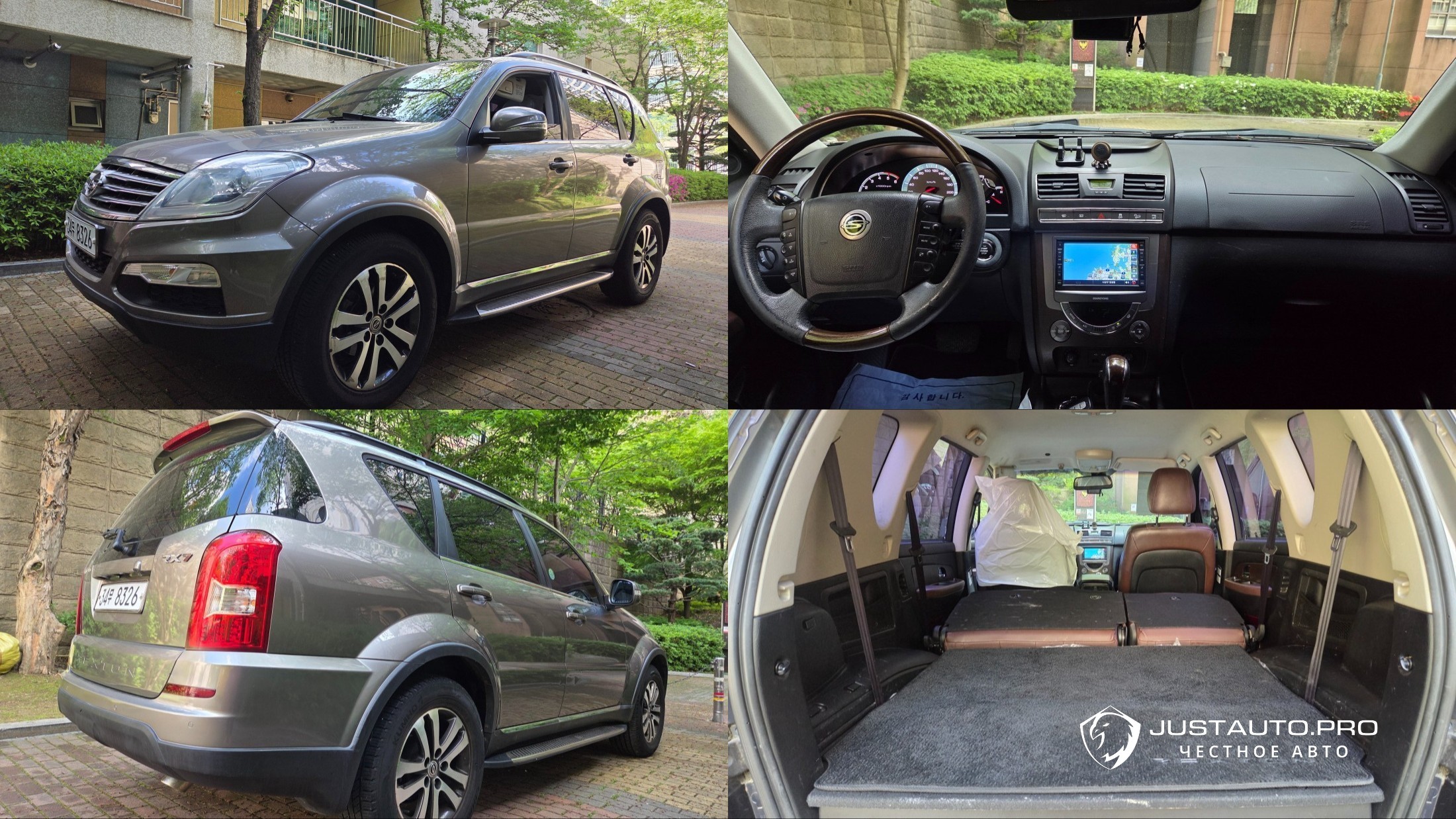 Автомобиль KG_Mobility_Ssangyong Rexton