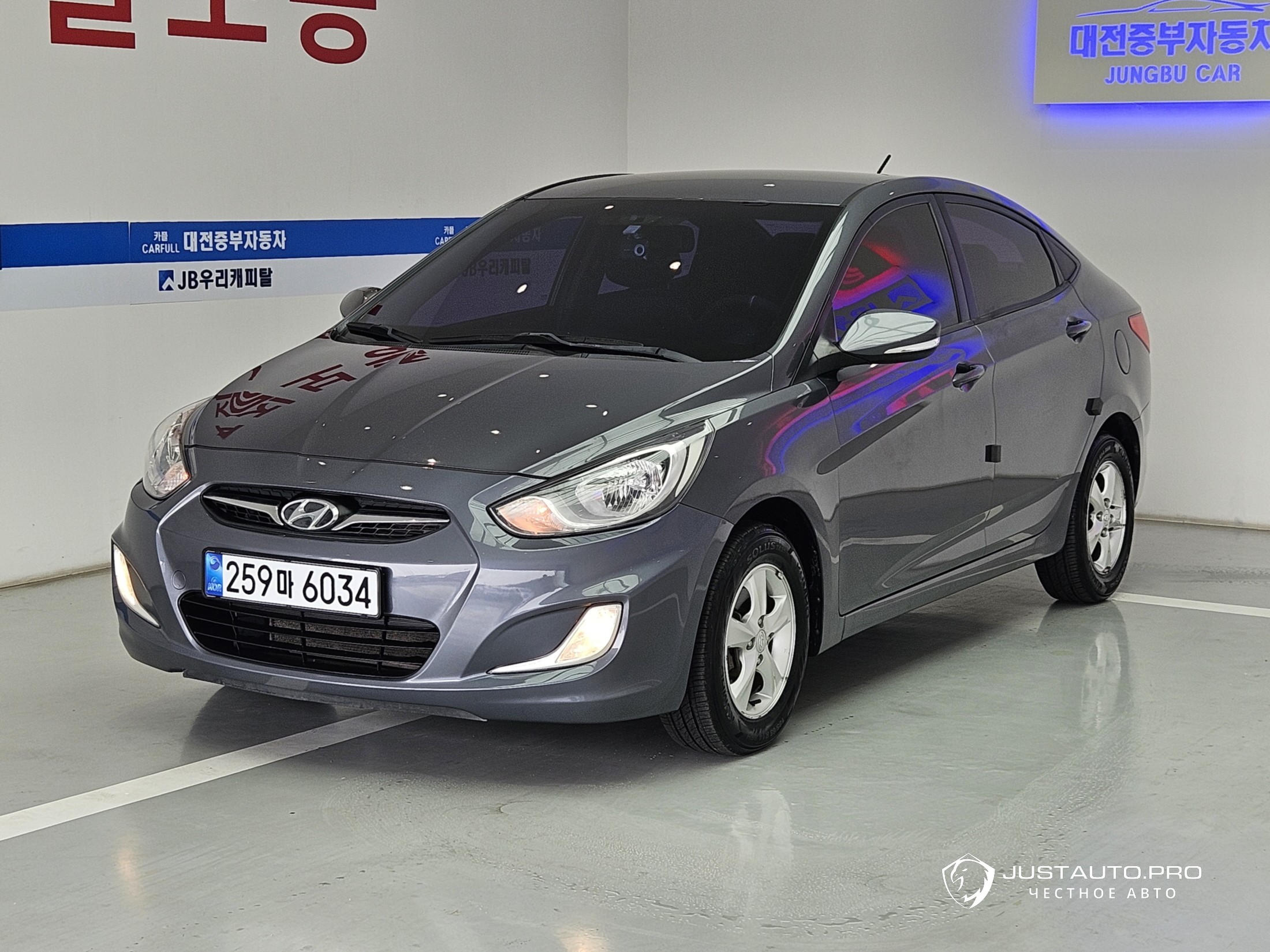 Автомобиль Hyundai Accent