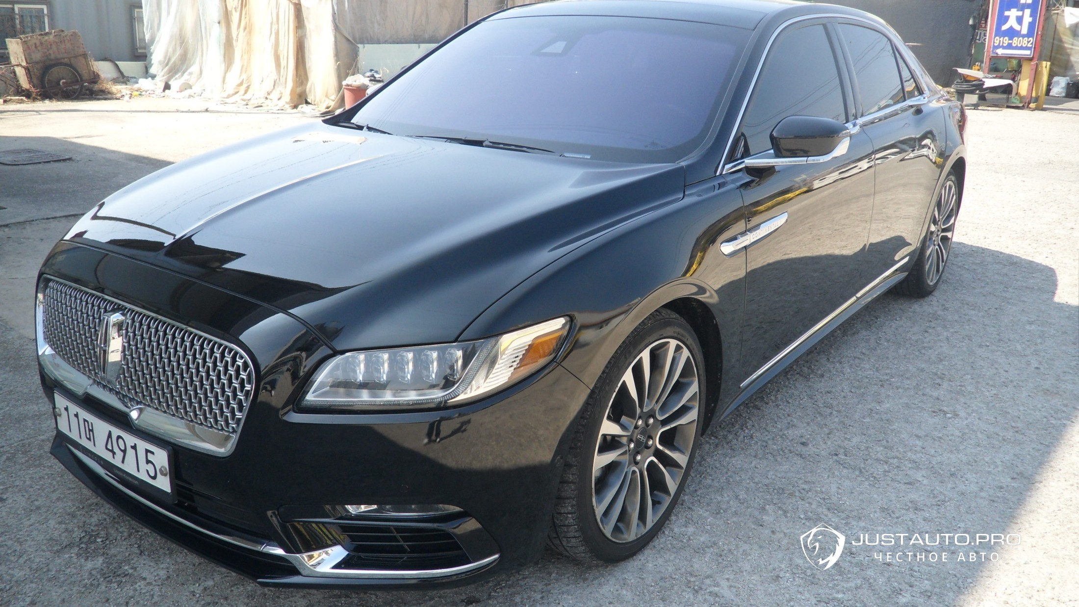 Автомобиль Lincoln Continental