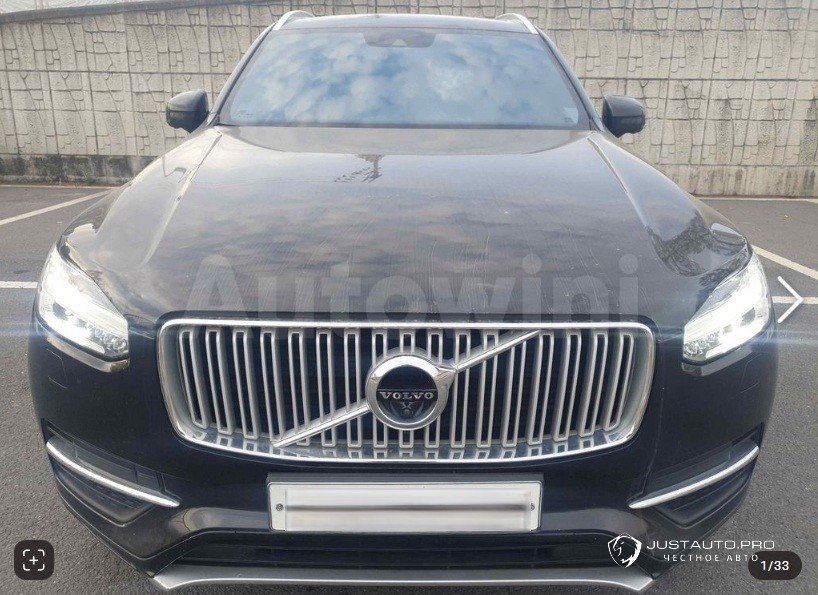 Автомобиль Volvo XC90