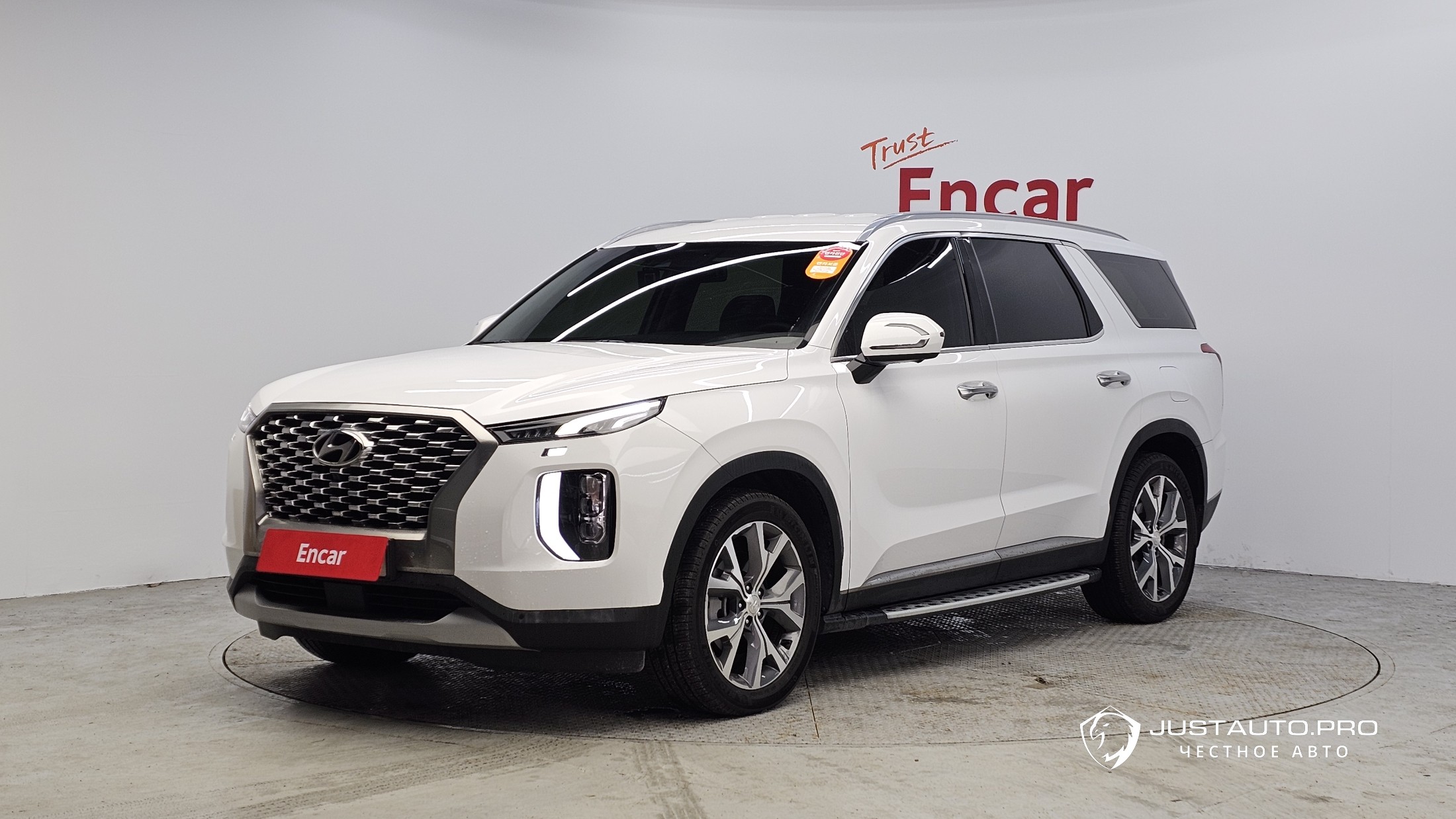 Автомобиль Hyundai Palisade