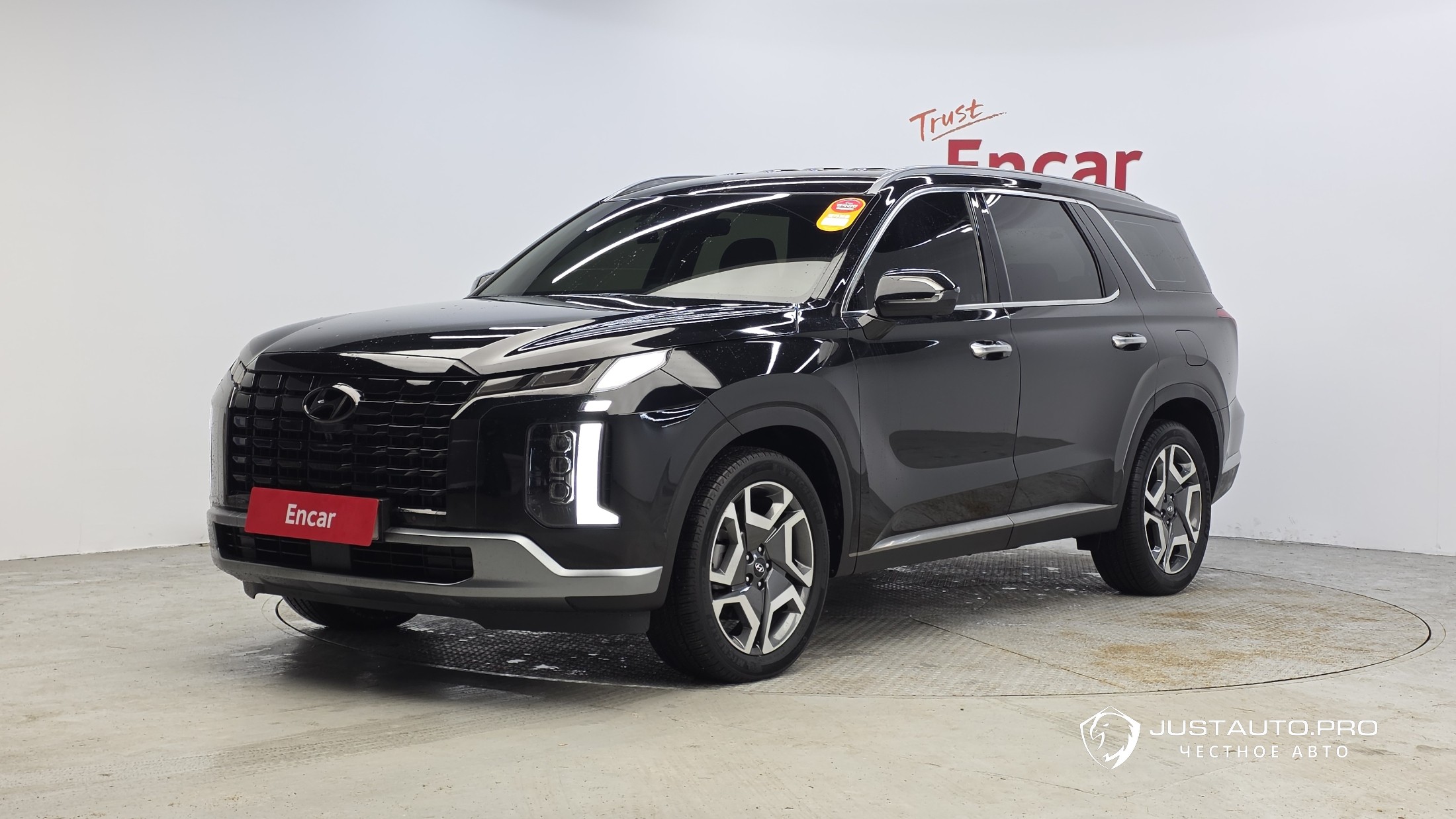 Автомобиль Hyundai Palisade