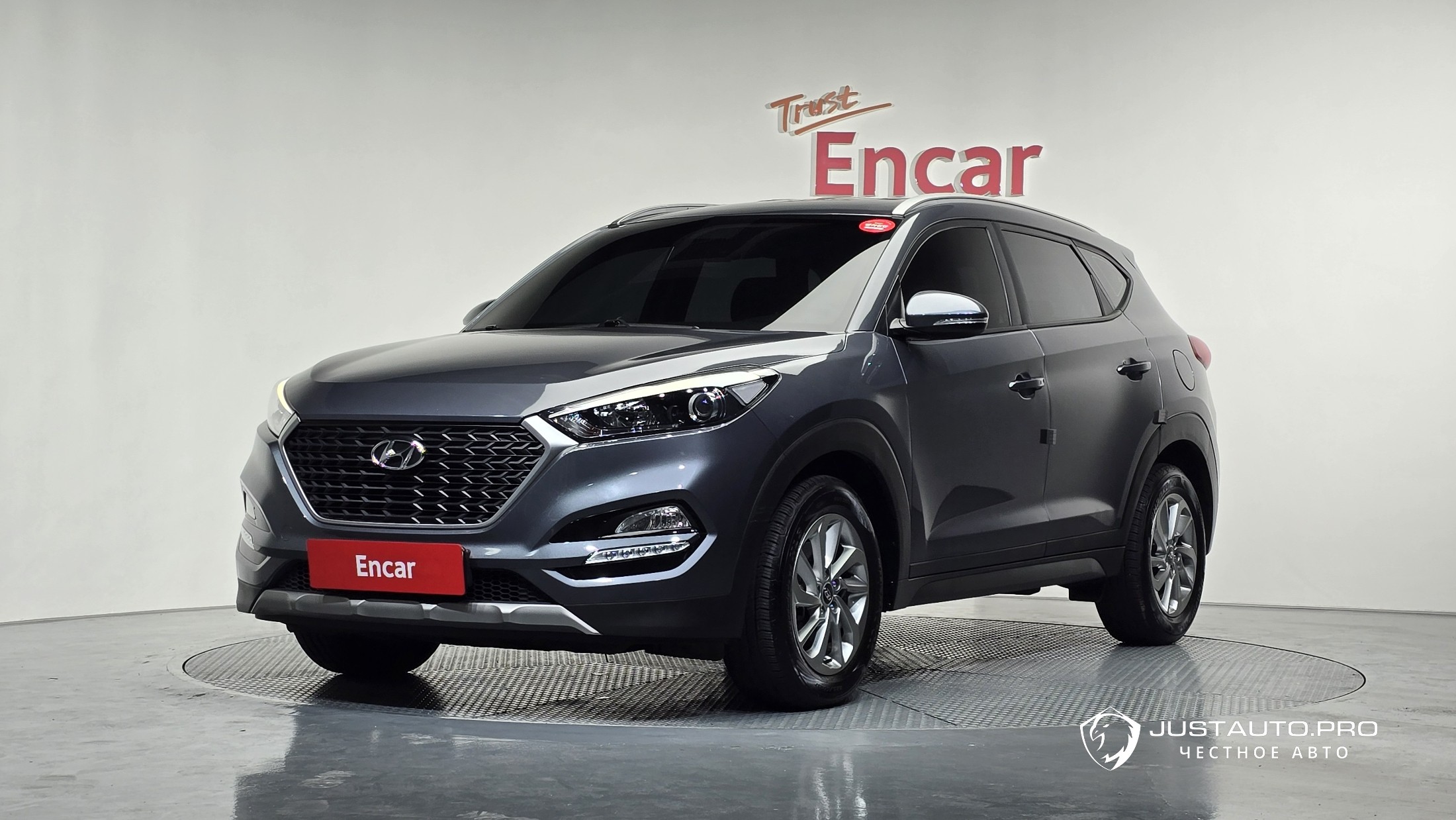 Автомобиль Hyundai Tucson