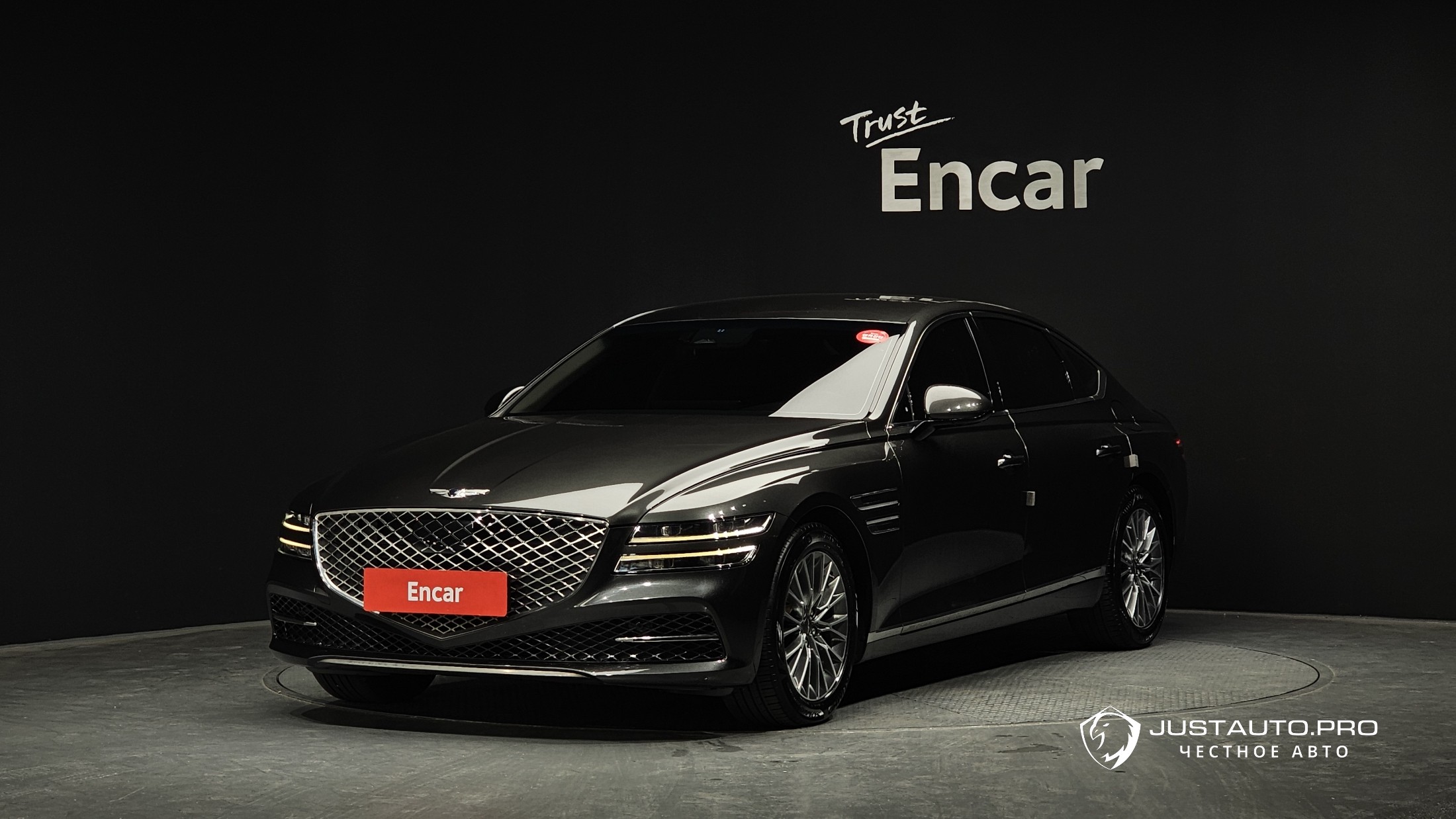Автомобиль Genesis G80