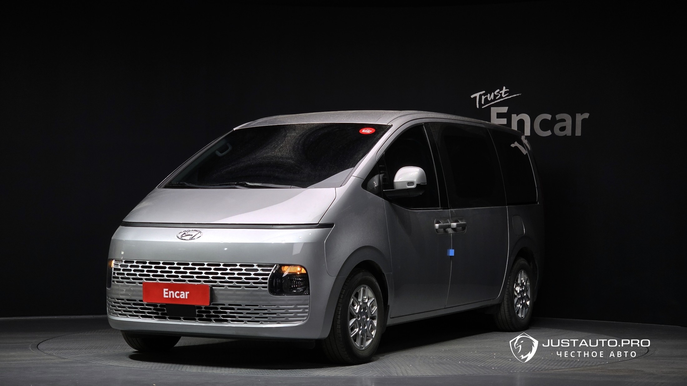 Автомобиль Hyundai Staria