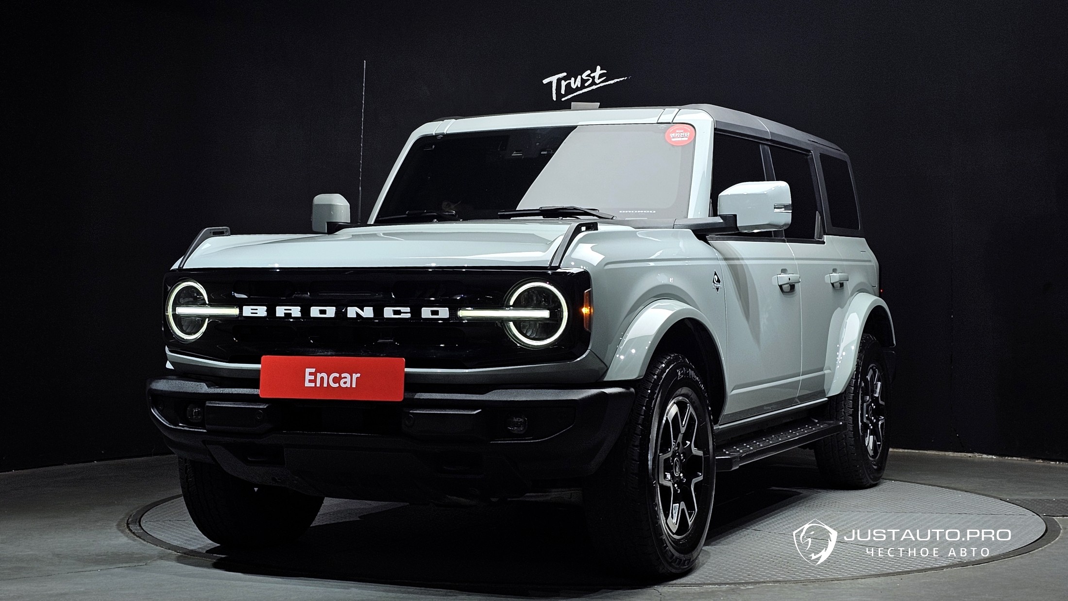 Автомобиль Ford Bronco